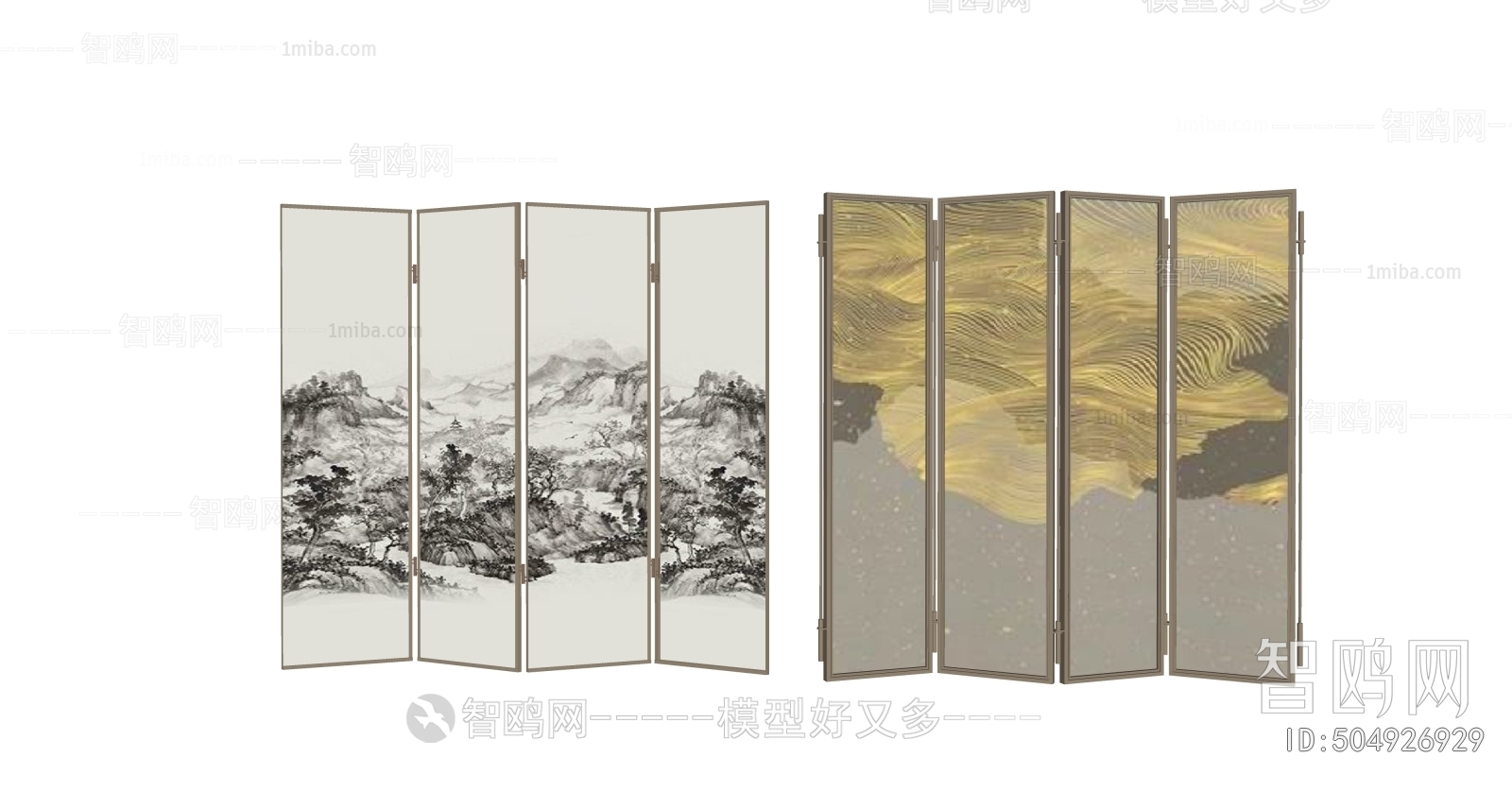 New Chinese Style Partition