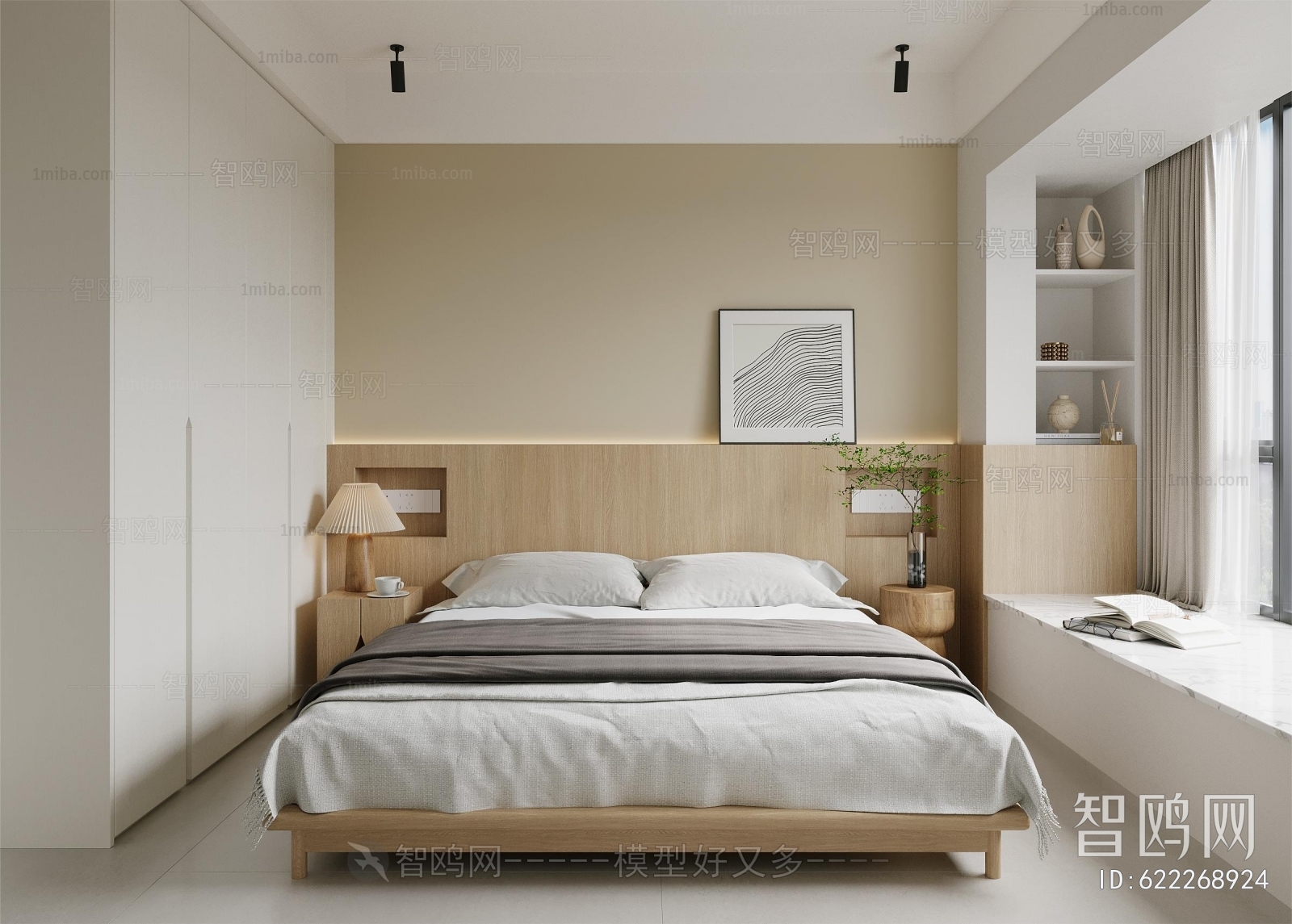 Nordic Style Bedroom