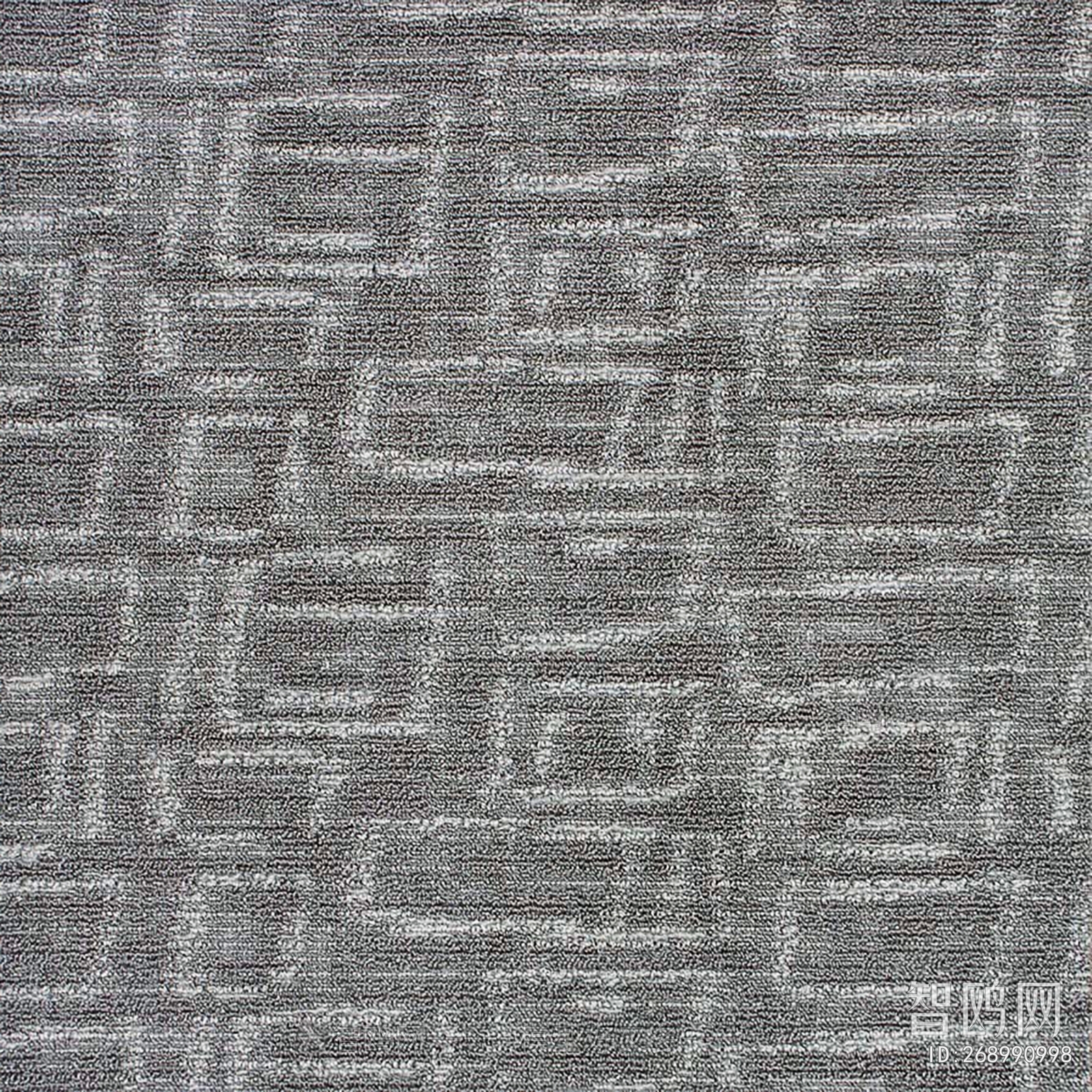 Office Carpet