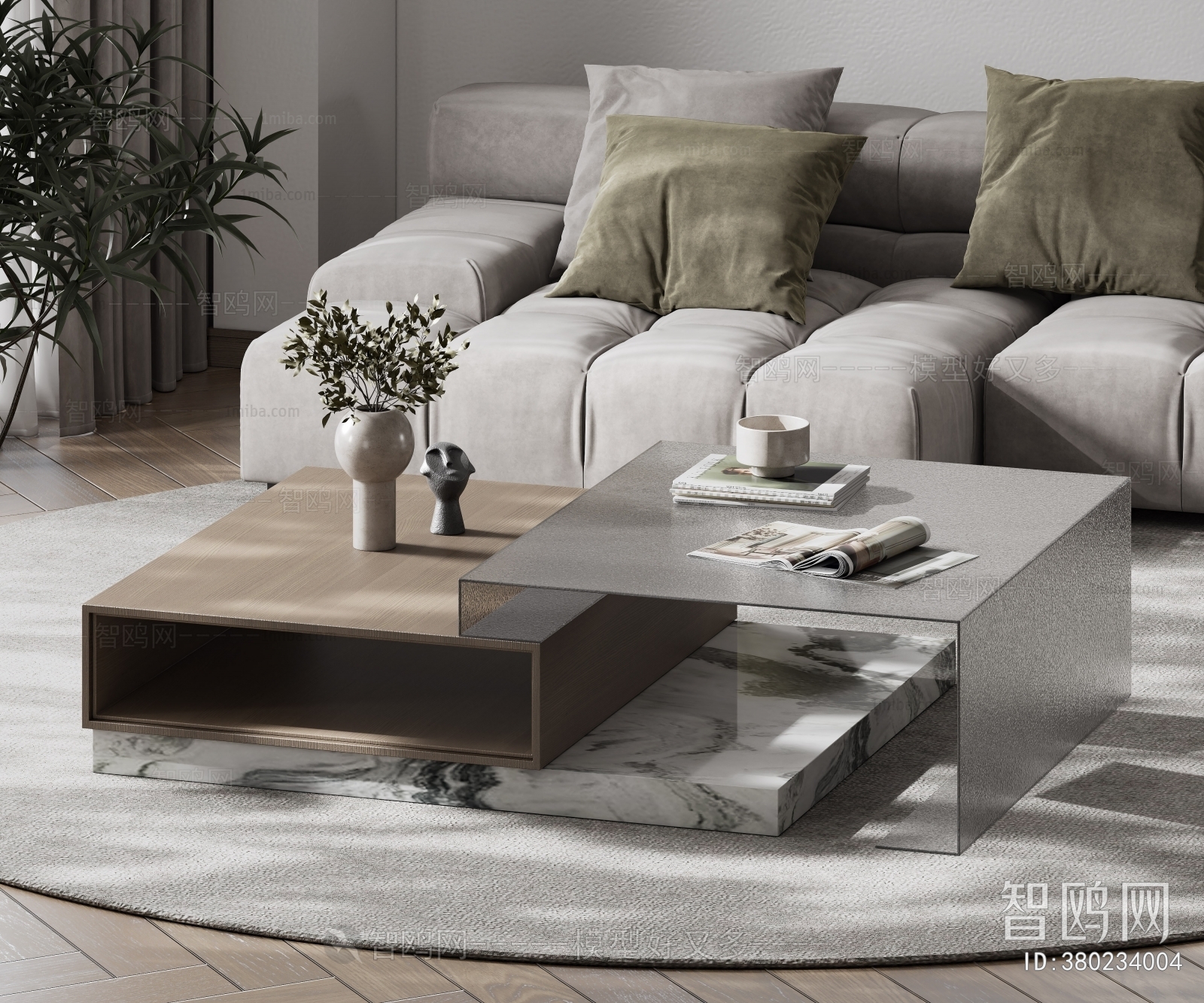 Modern Coffee Table