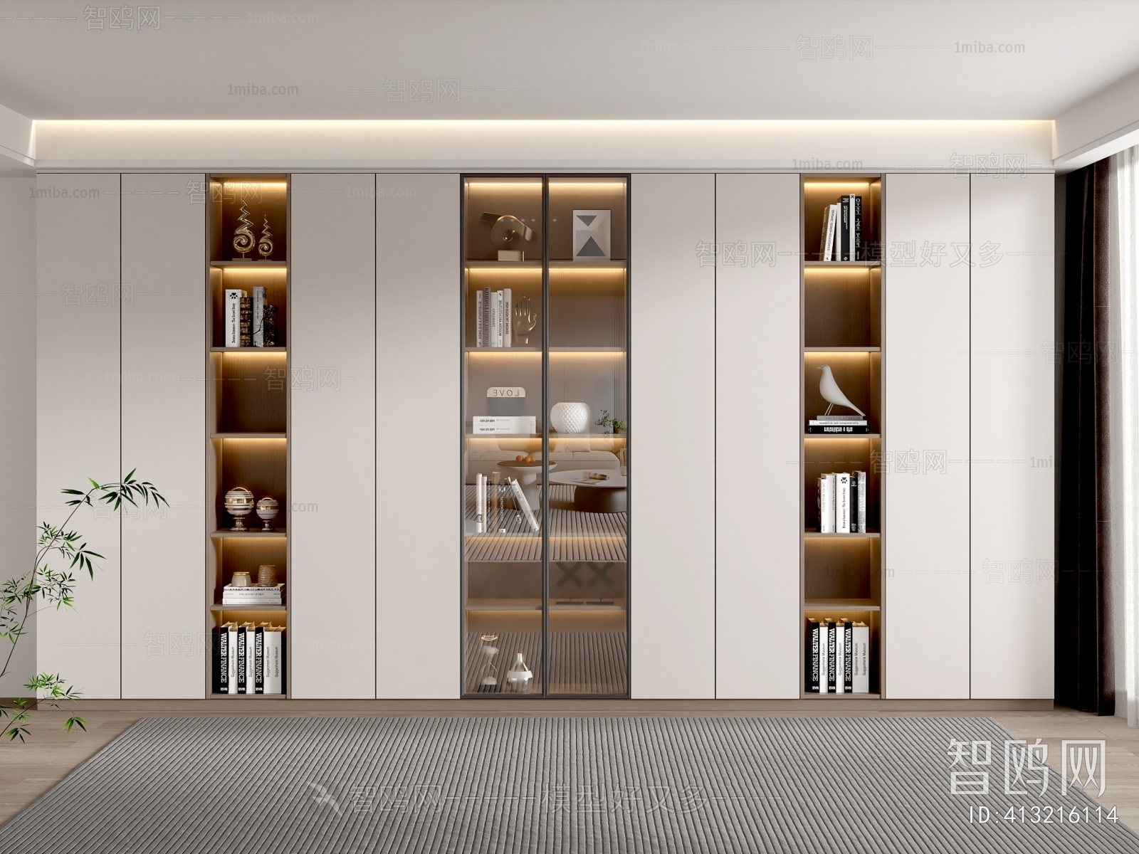 Modern Bookcase