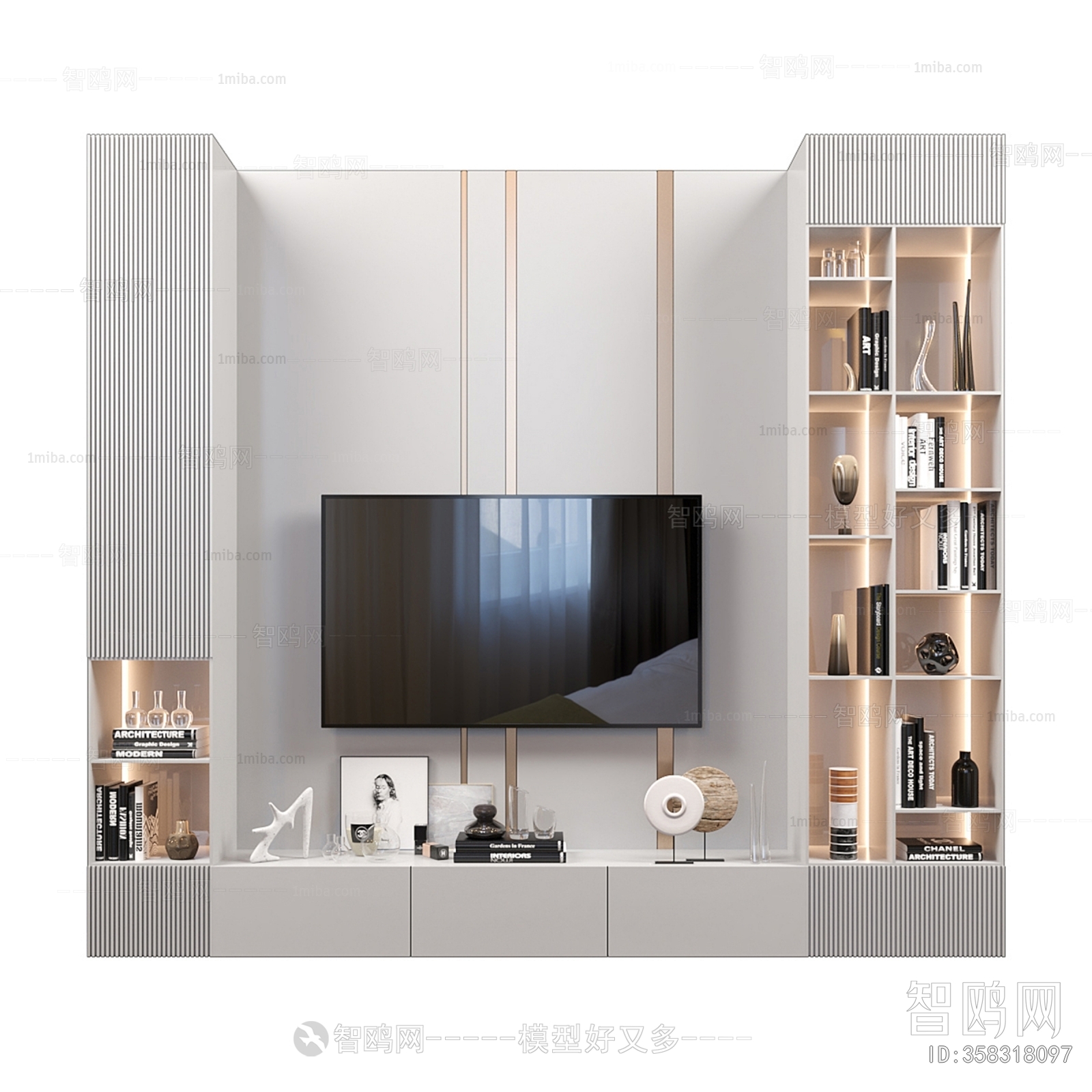 Modern TV Wall