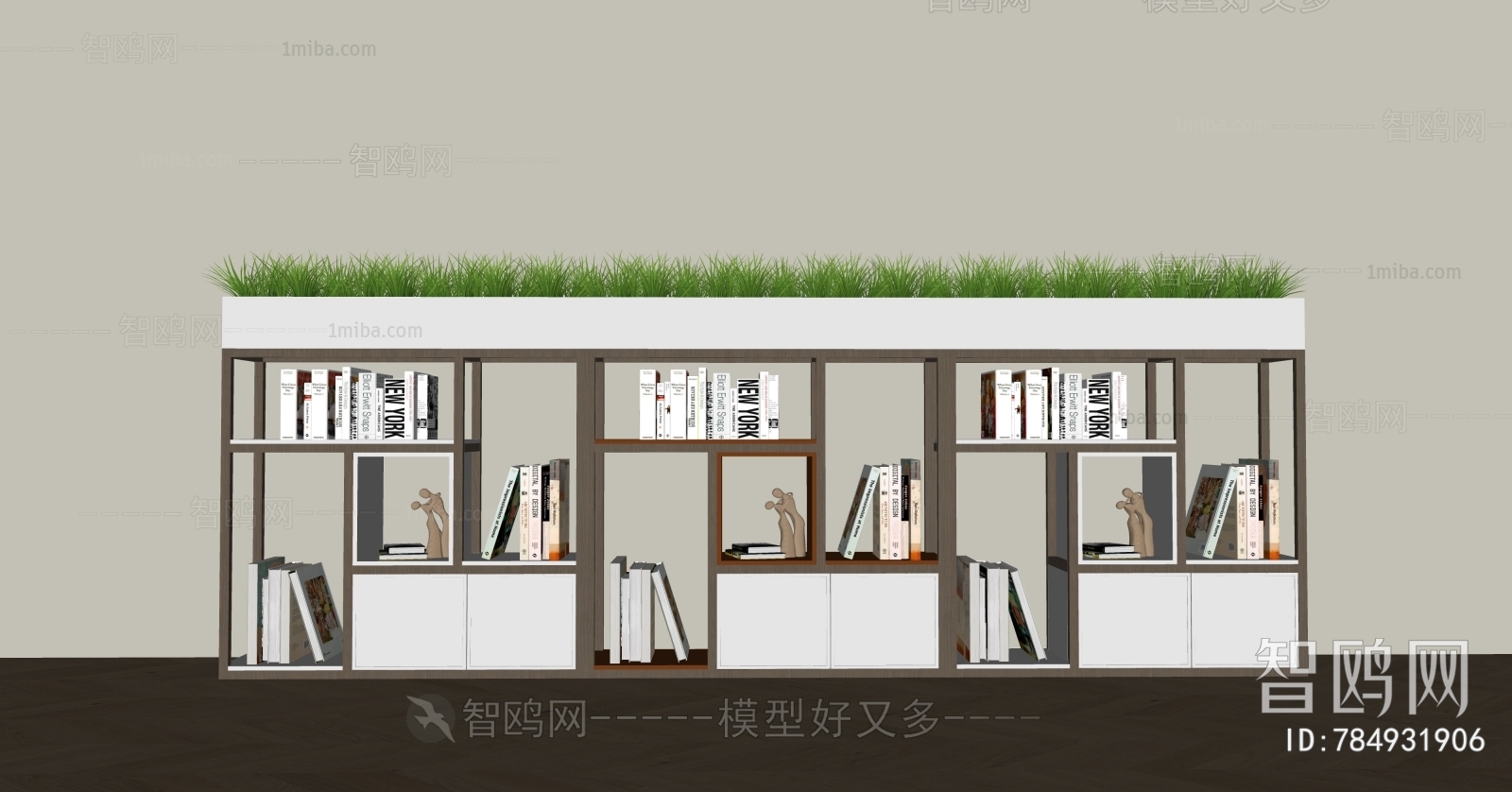 Modern Bookcase