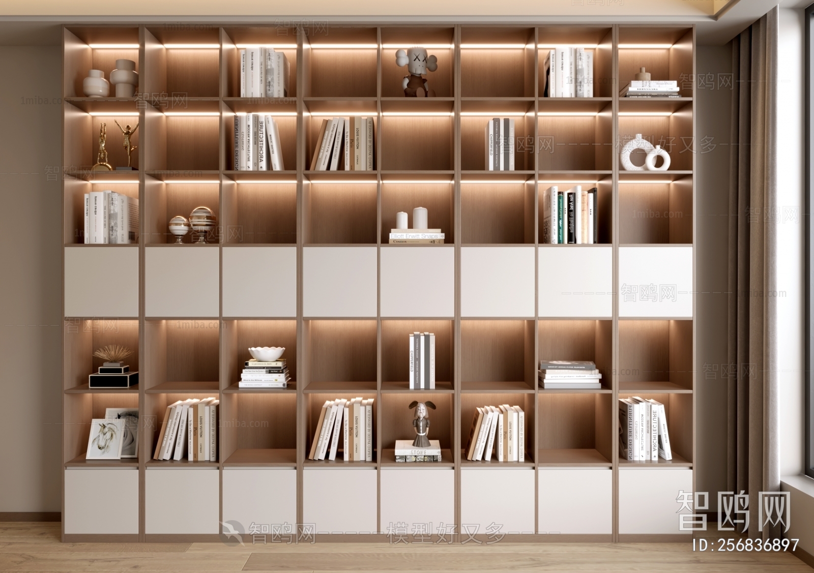 Modern Bookcase