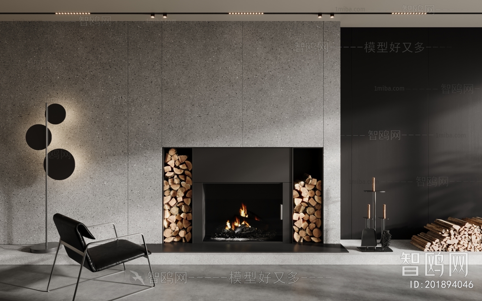 Modern Fireplace