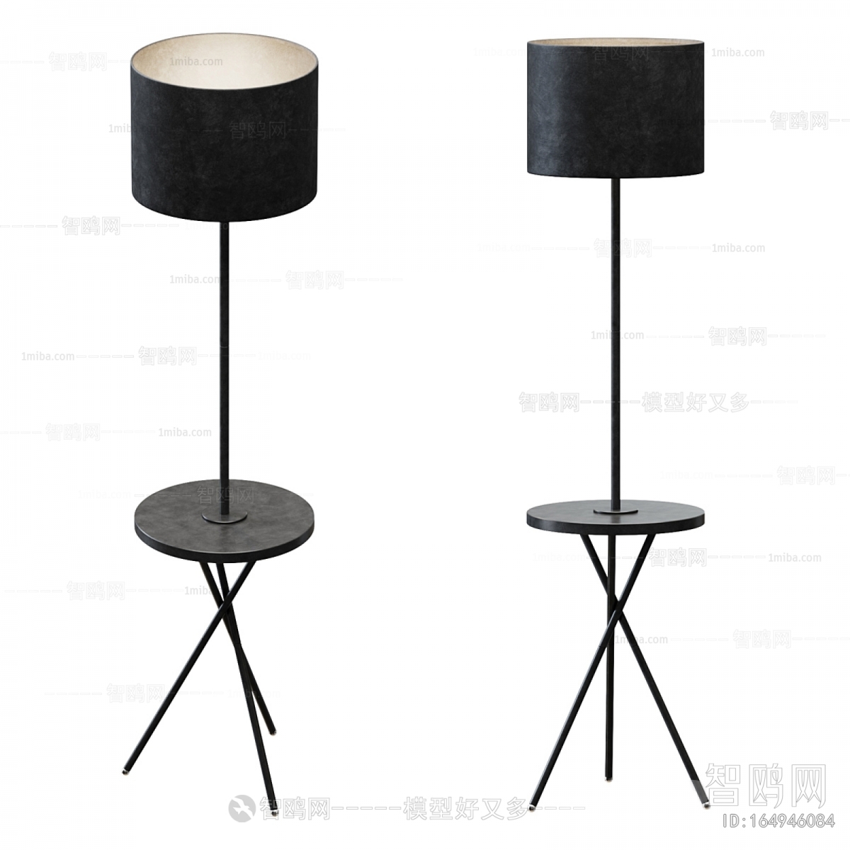 Modern Floor Lamp