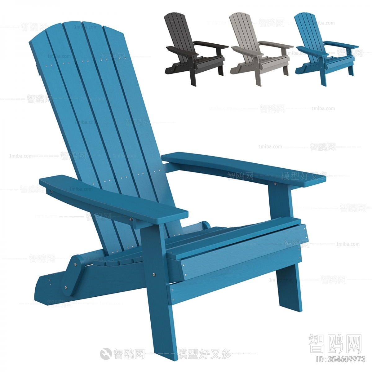 Modern Outdoor Chair