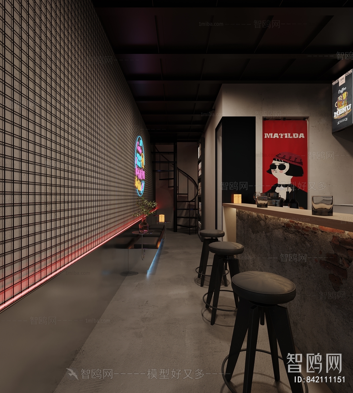 Modern Bar