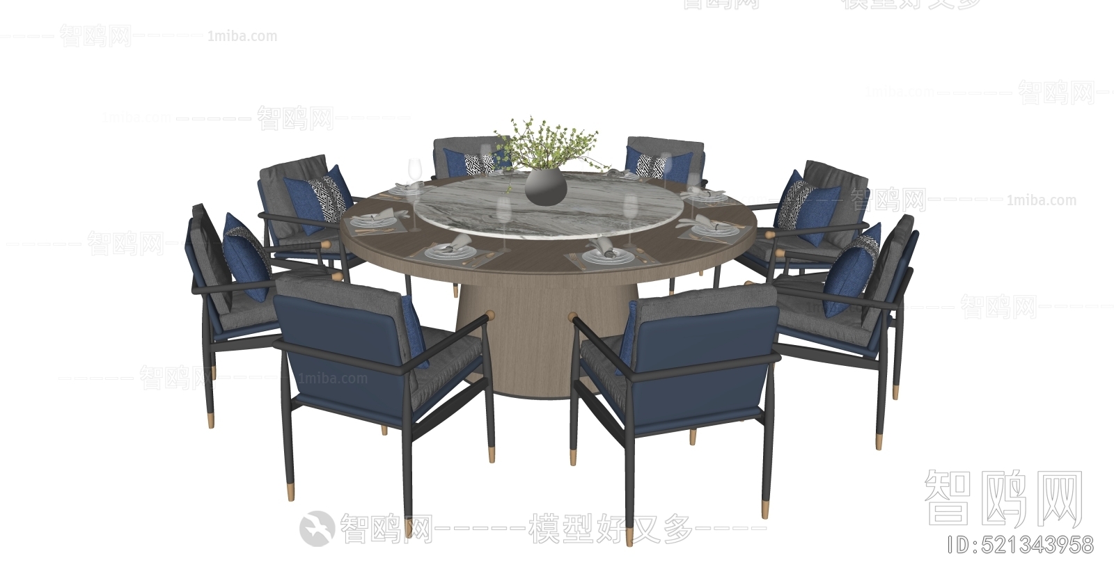 Modern Dining Table And Chairs