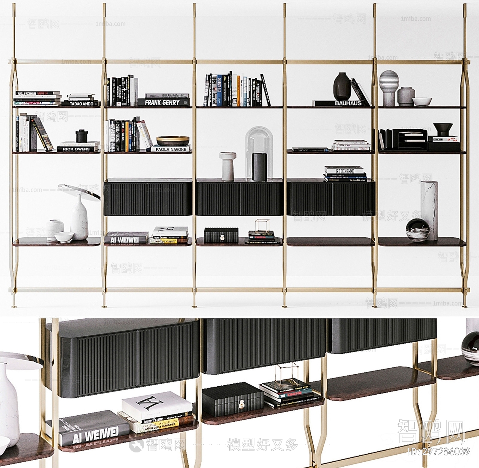 Modern Shelving