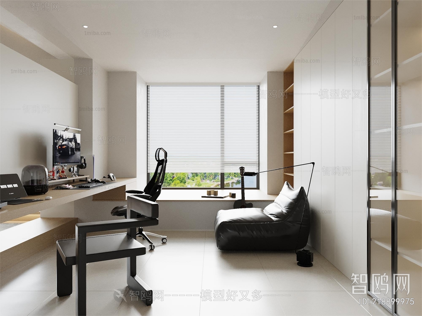 Modern Study Space