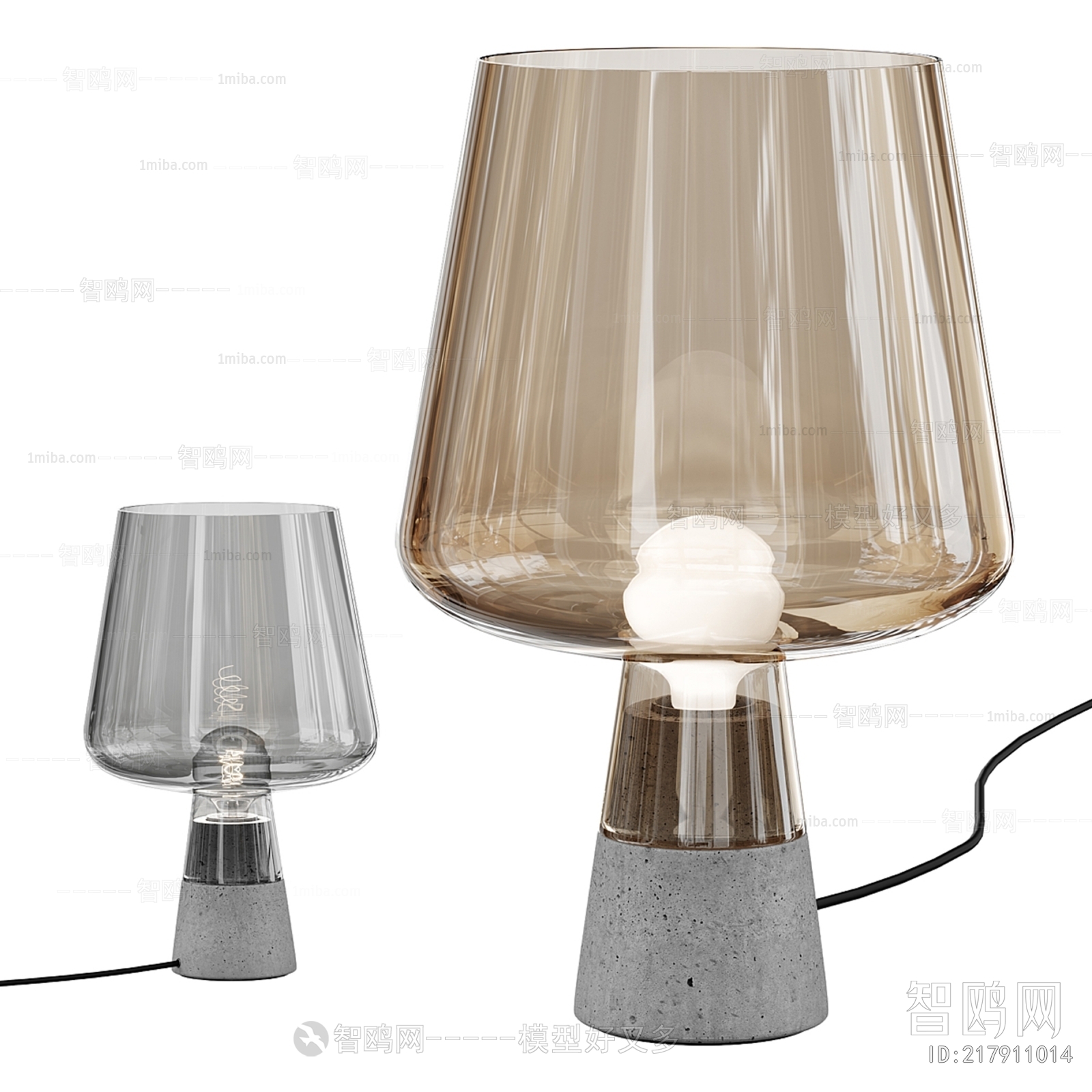 Modern Table Lamp