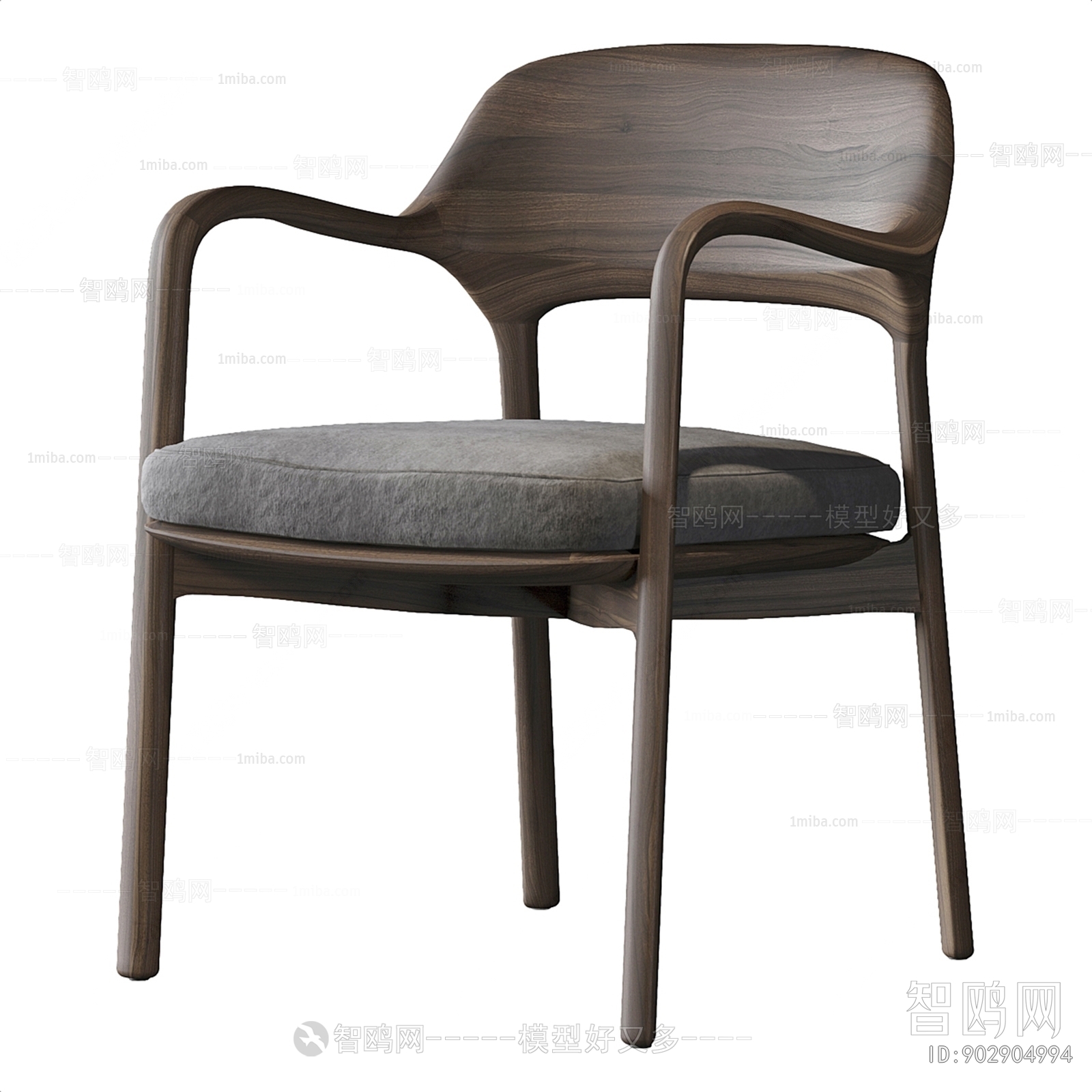 Modern Dining Chair