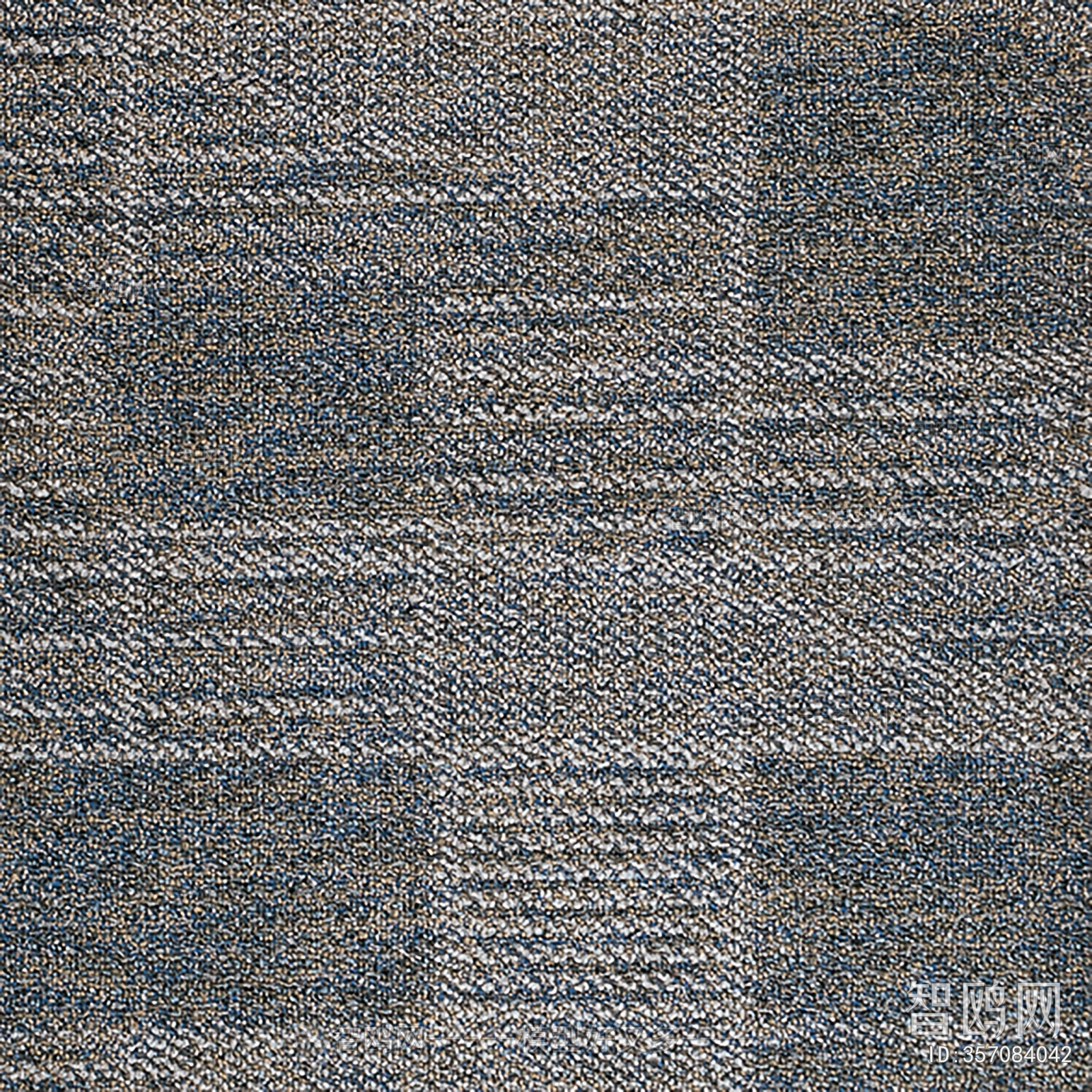 Office Carpet