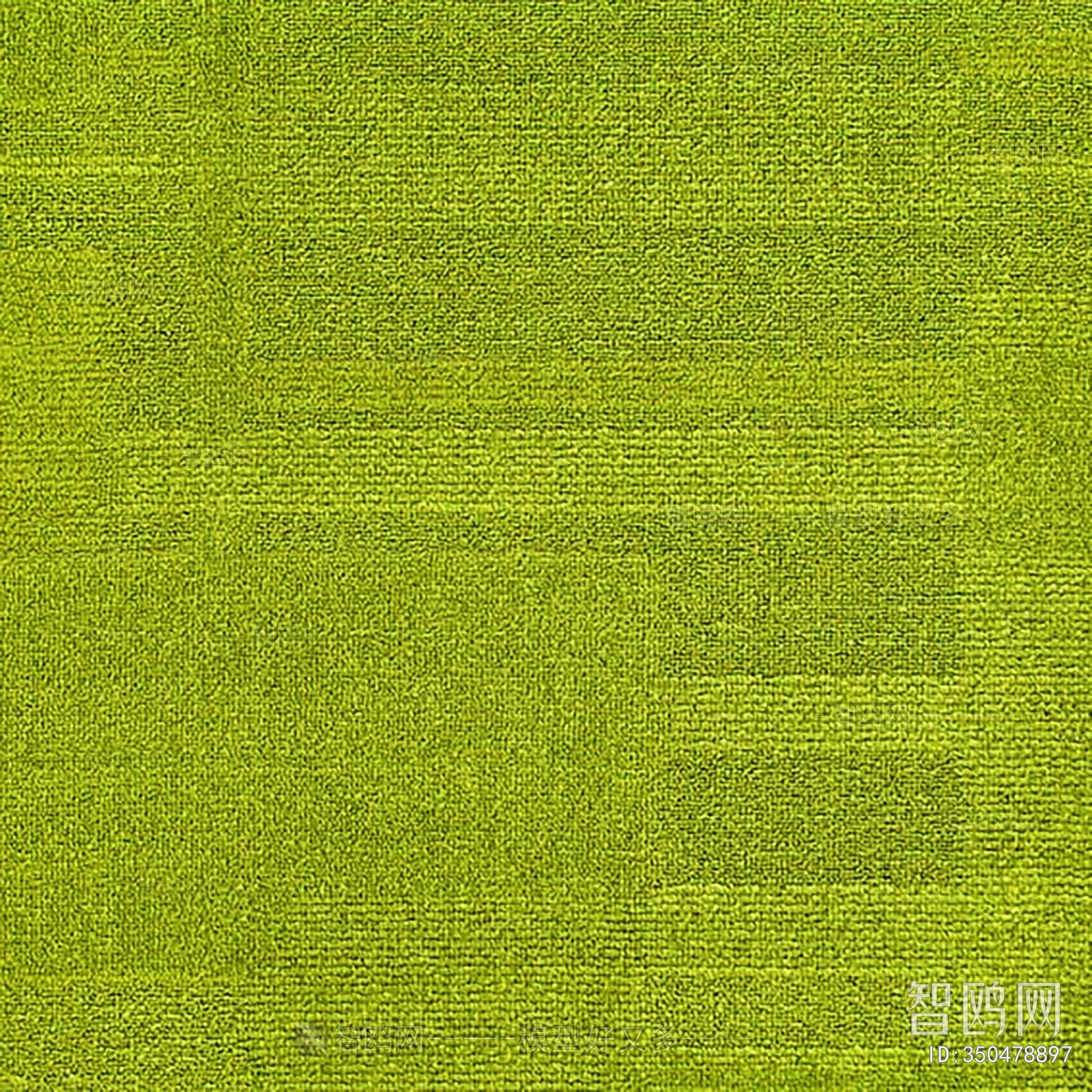 Office Carpet