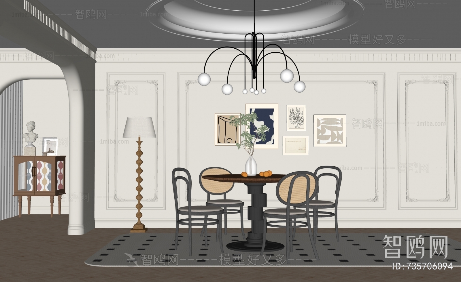 French Style Dining Room