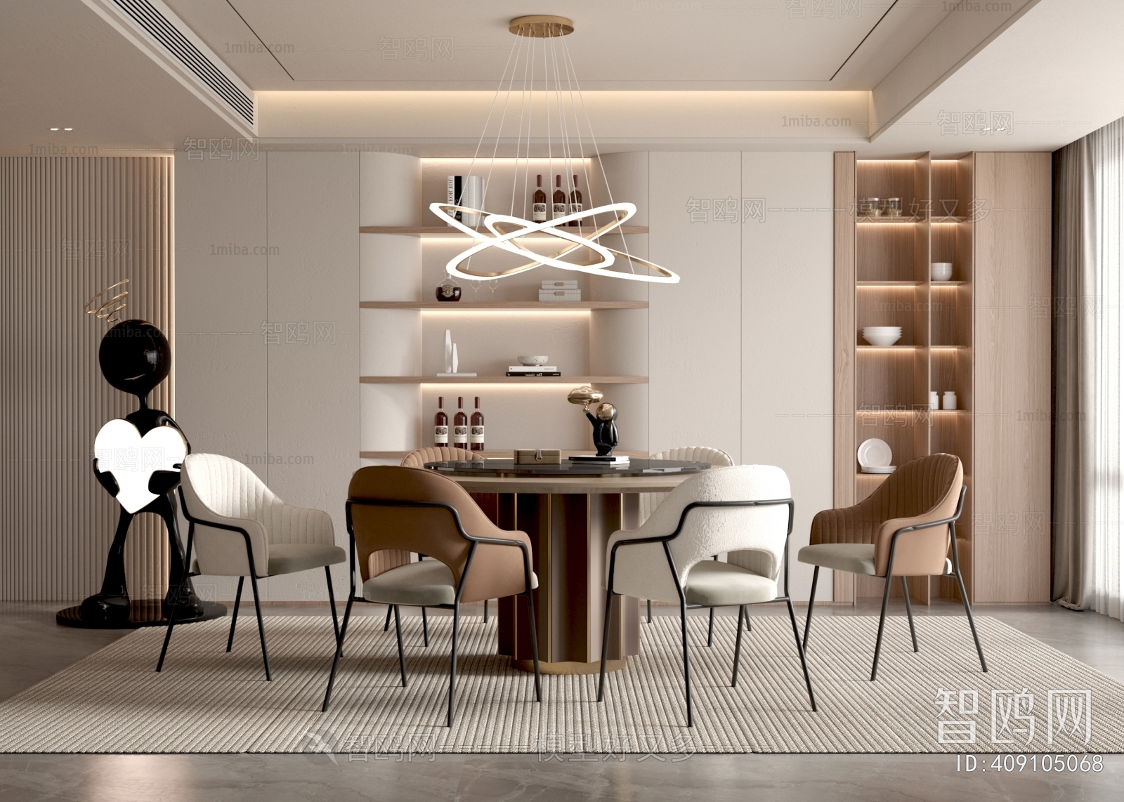 Modern Dining Room