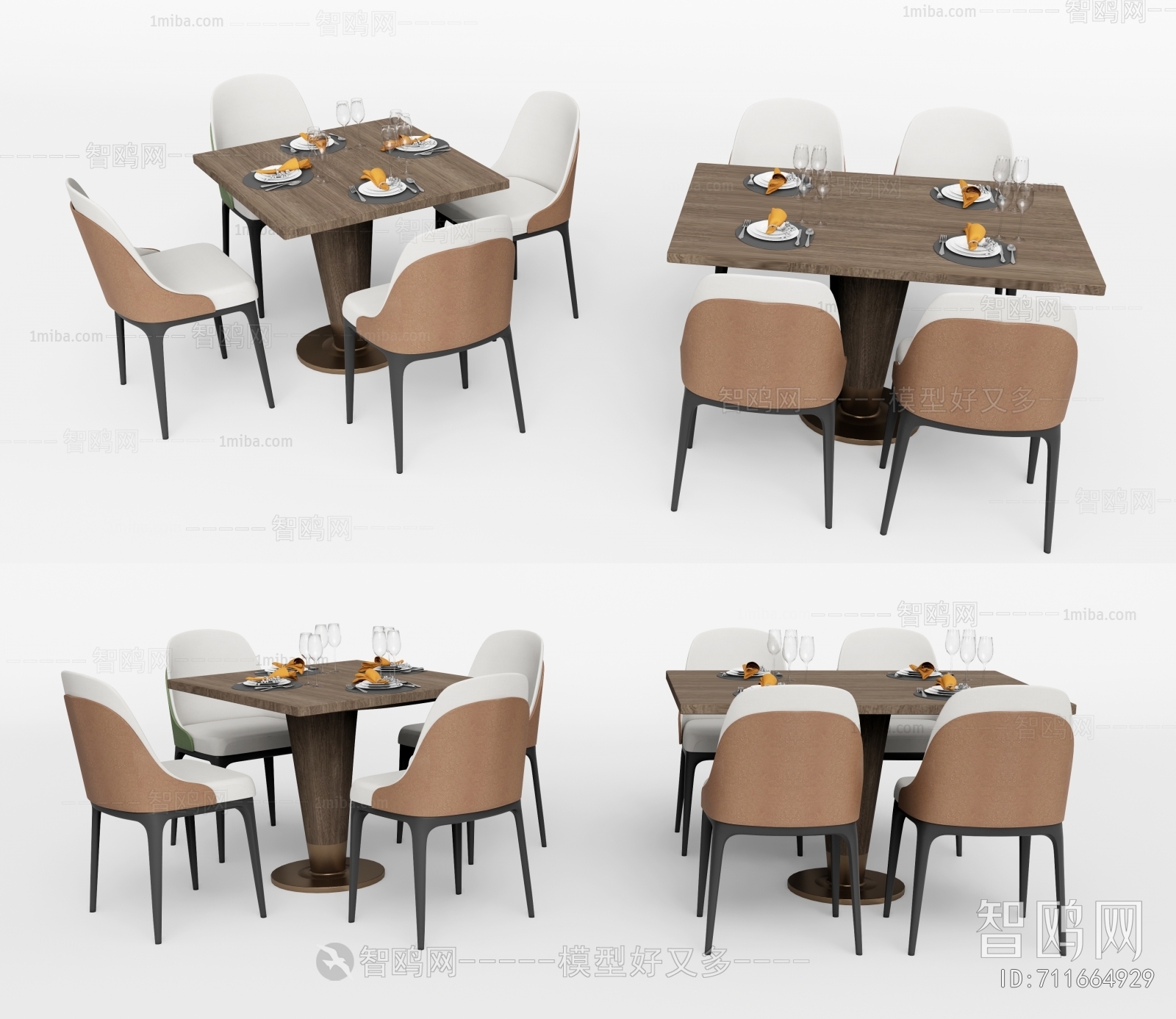 Modern Dining Table And Chairs