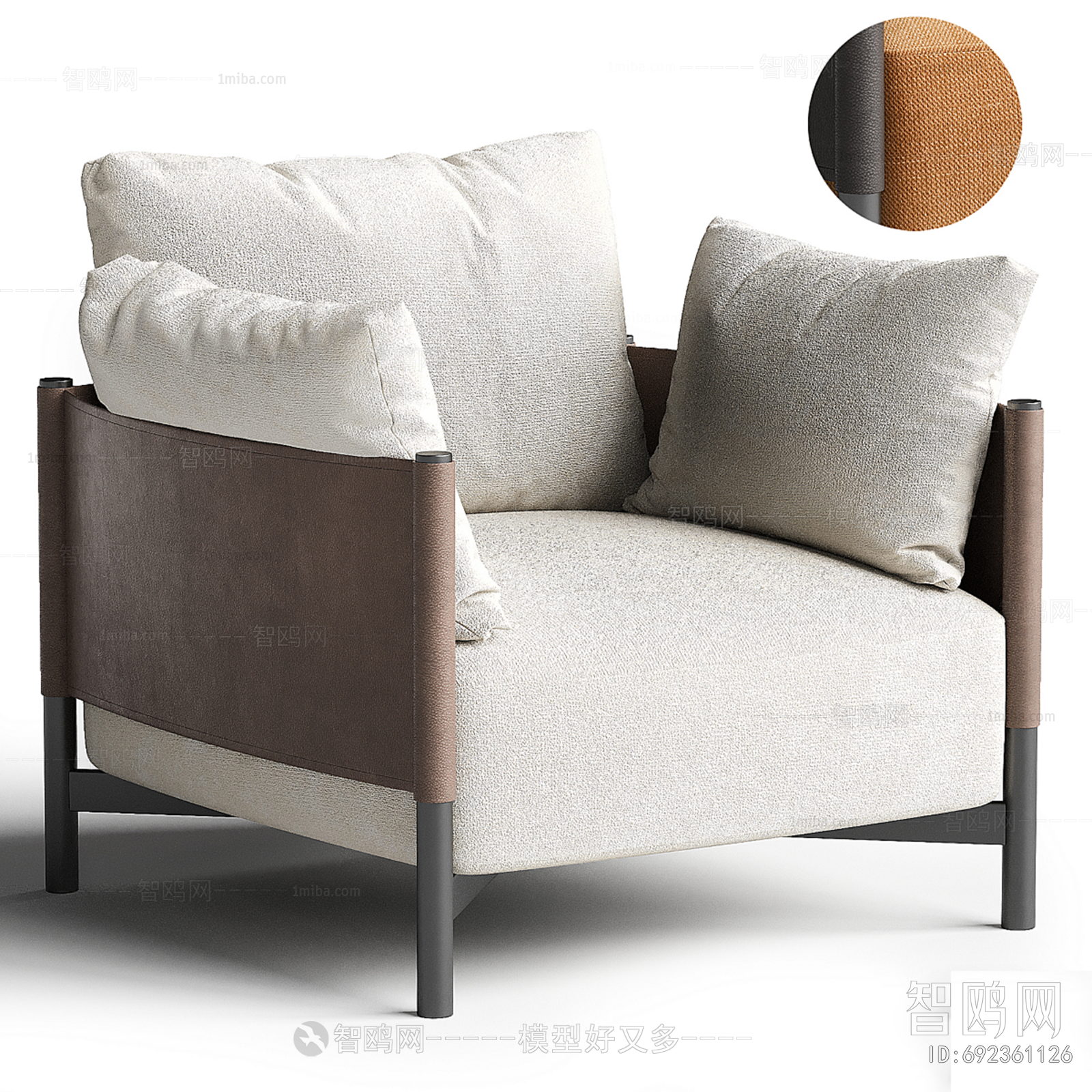 Modern Single Sofa