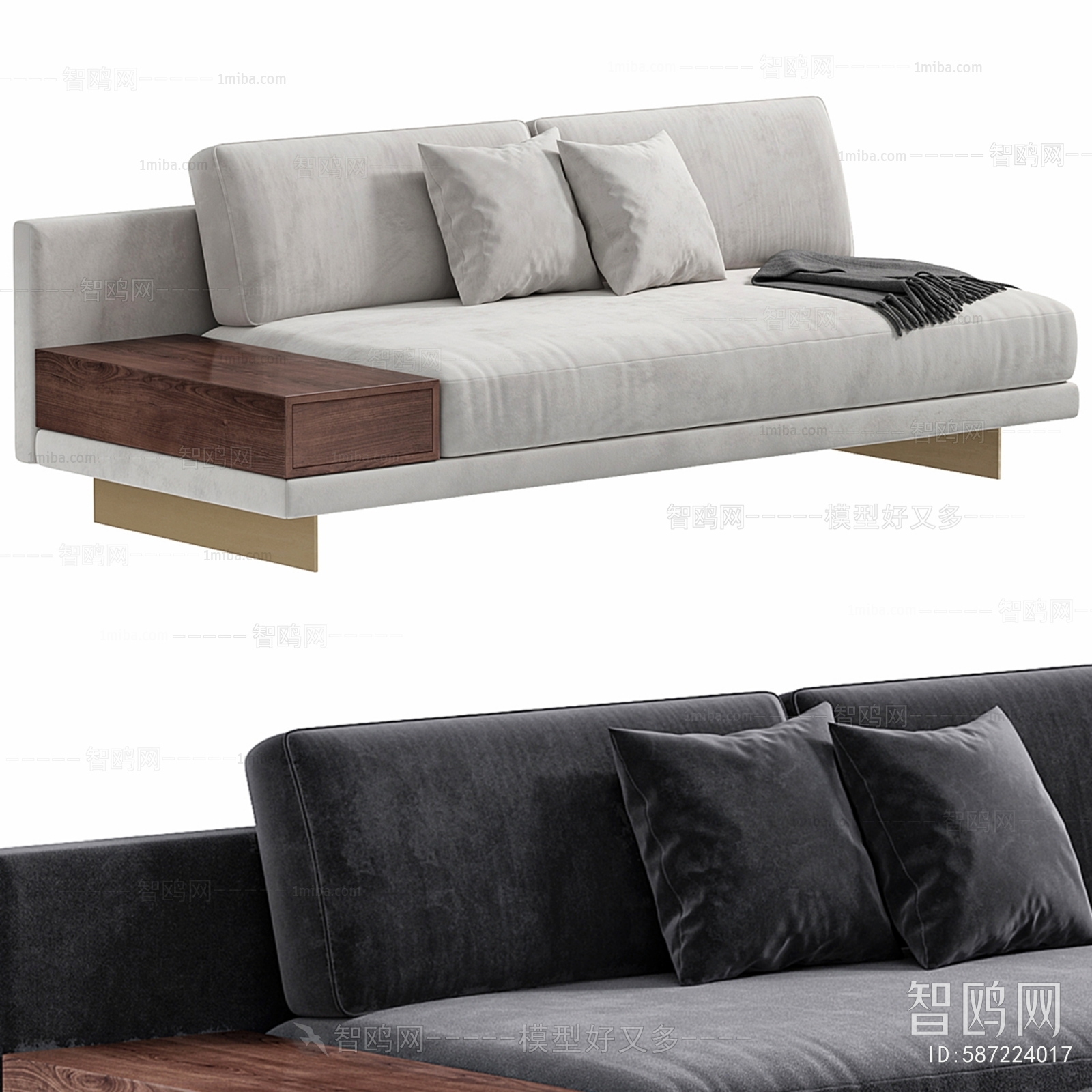 Modern Multi Person Sofa