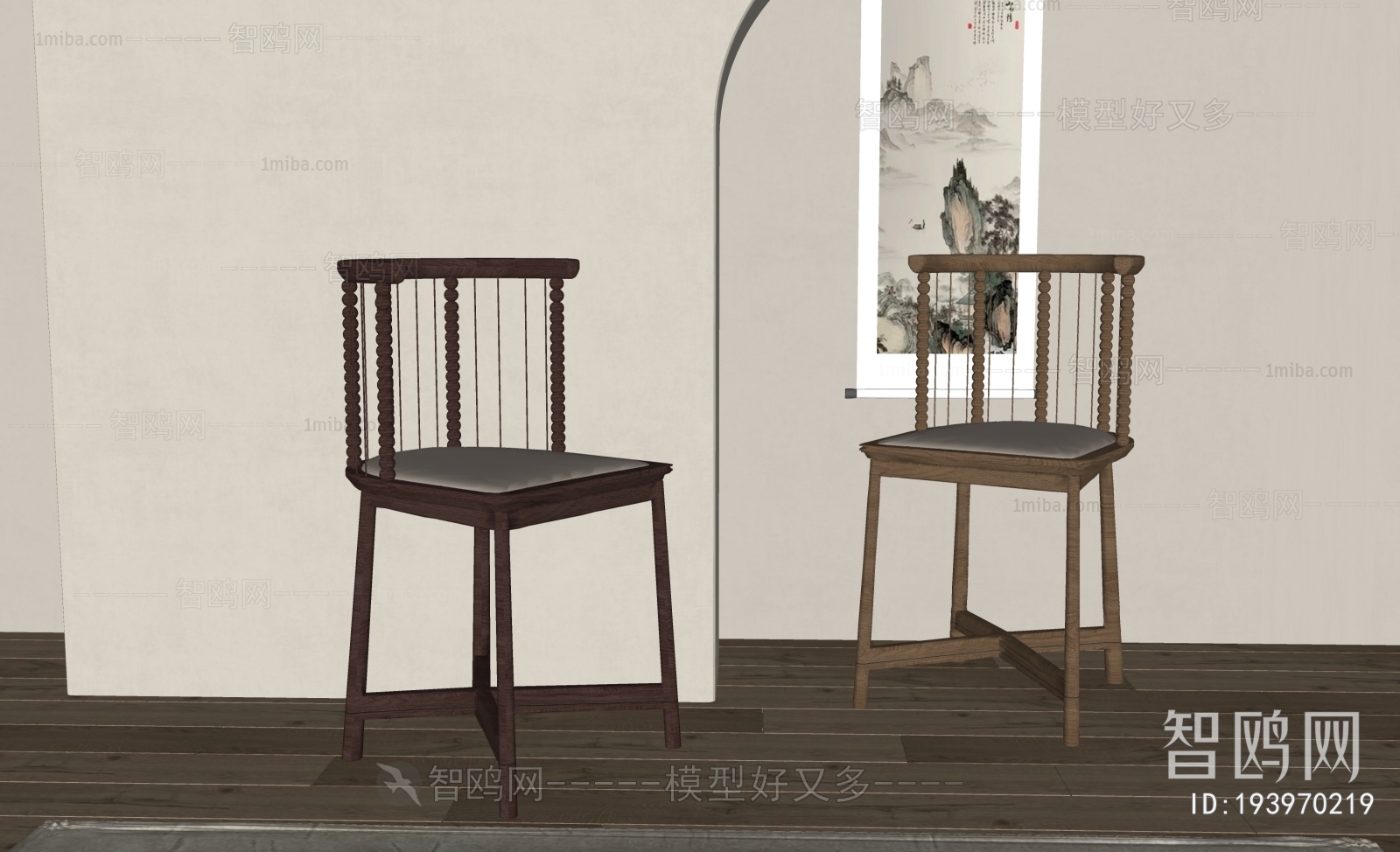 新中式餐椅组合