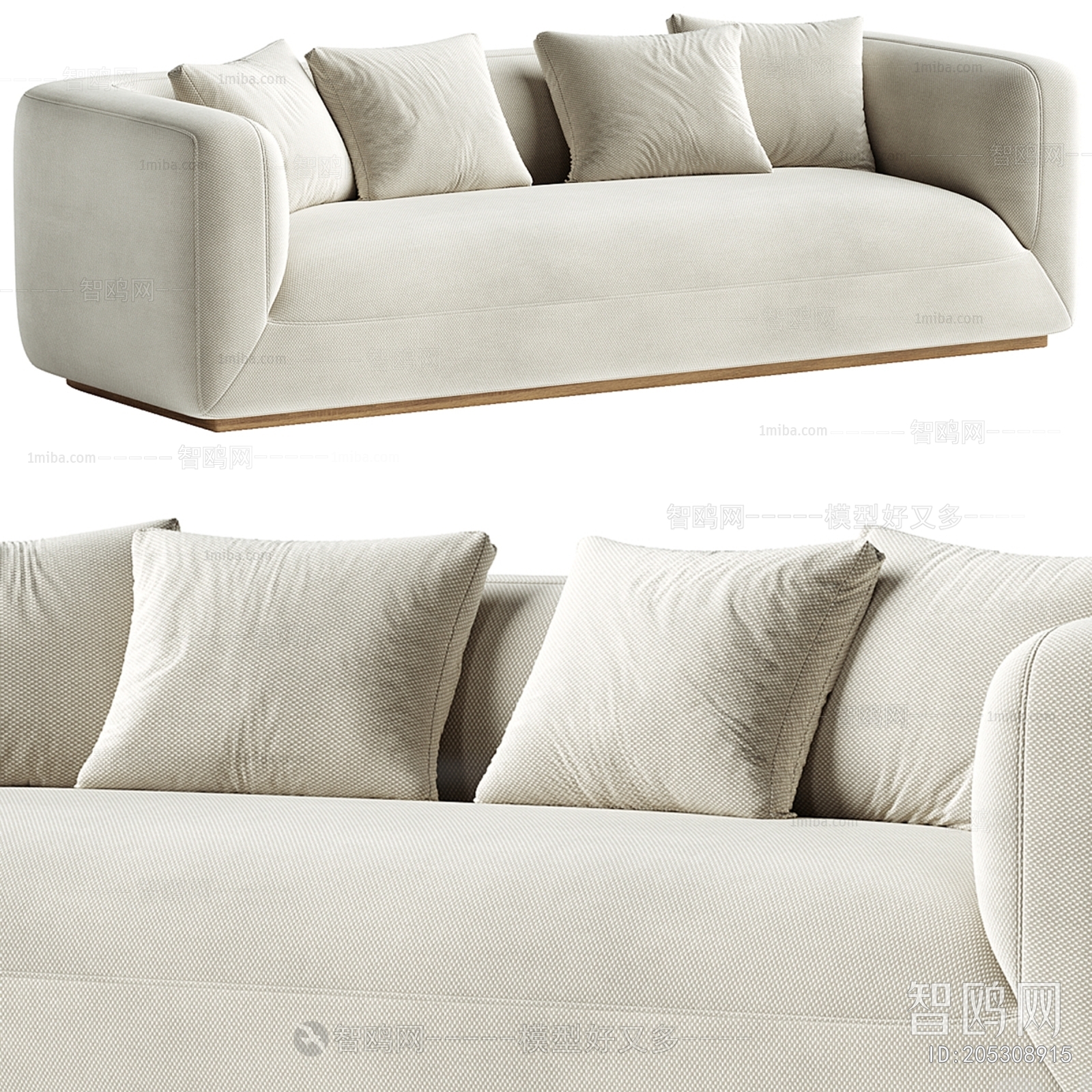 Modern Multi Person Sofa