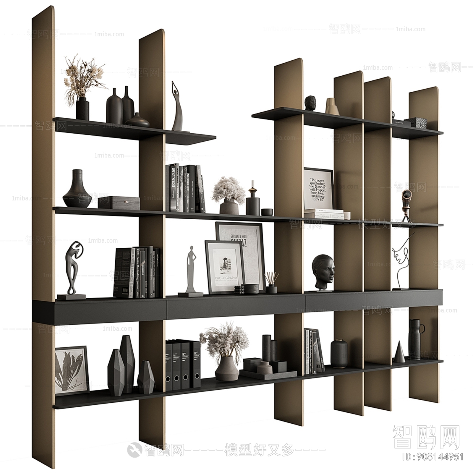 Modern Shelving