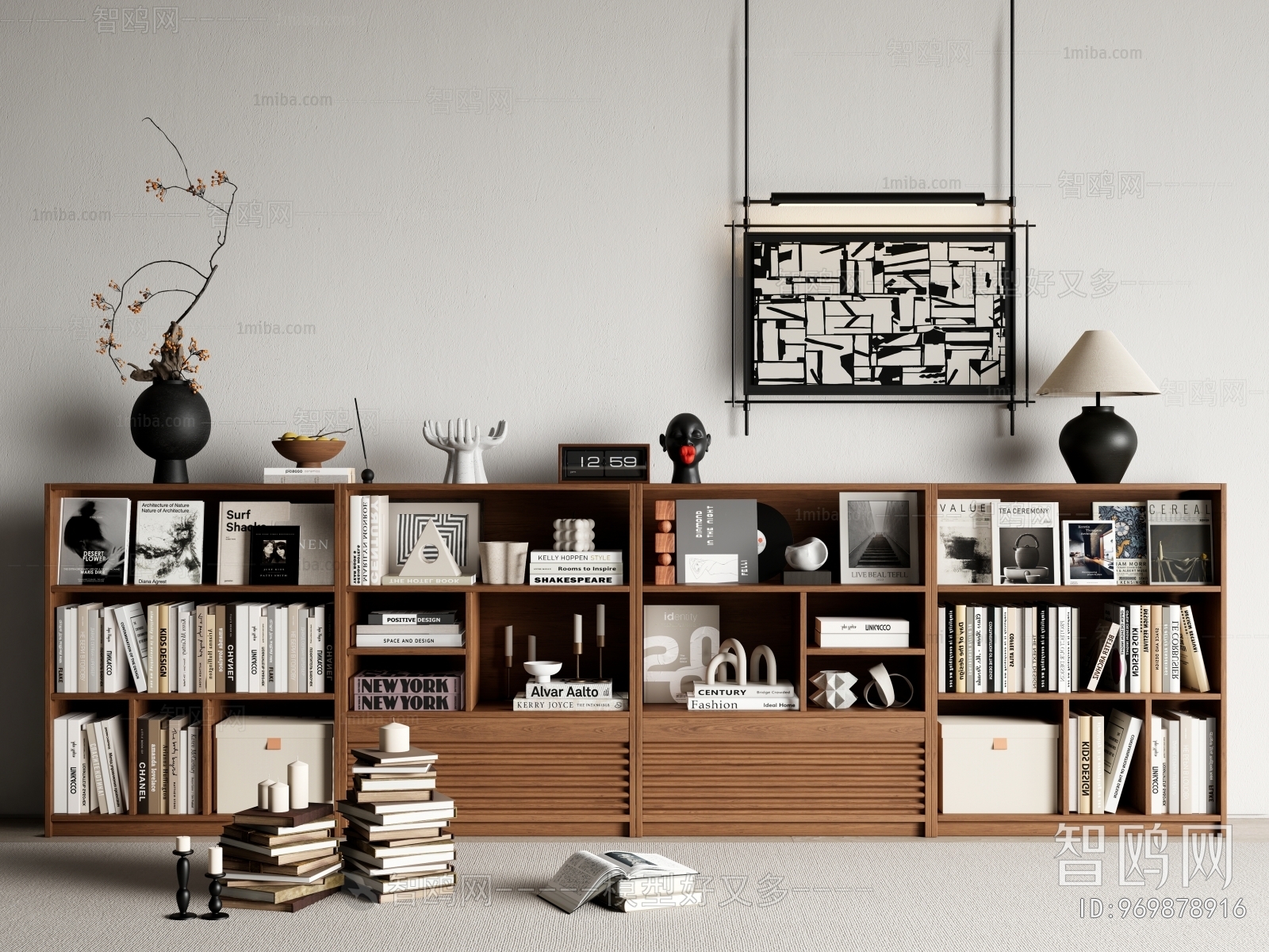 Modern Bookcase