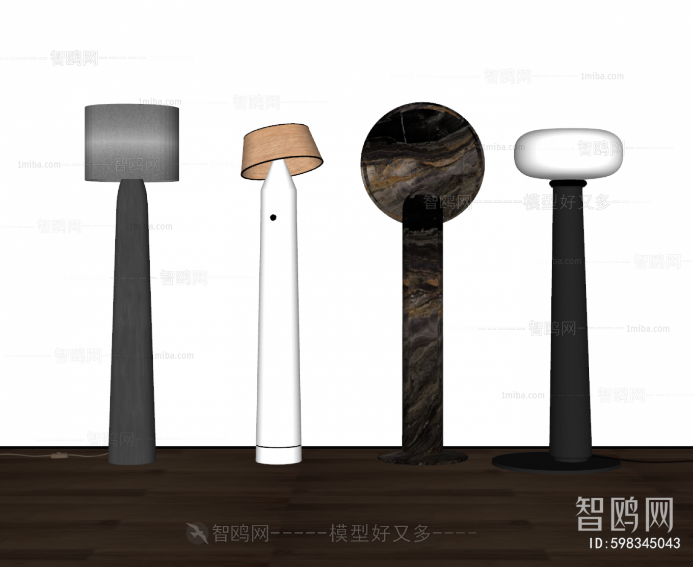 Modern Floor Lamp