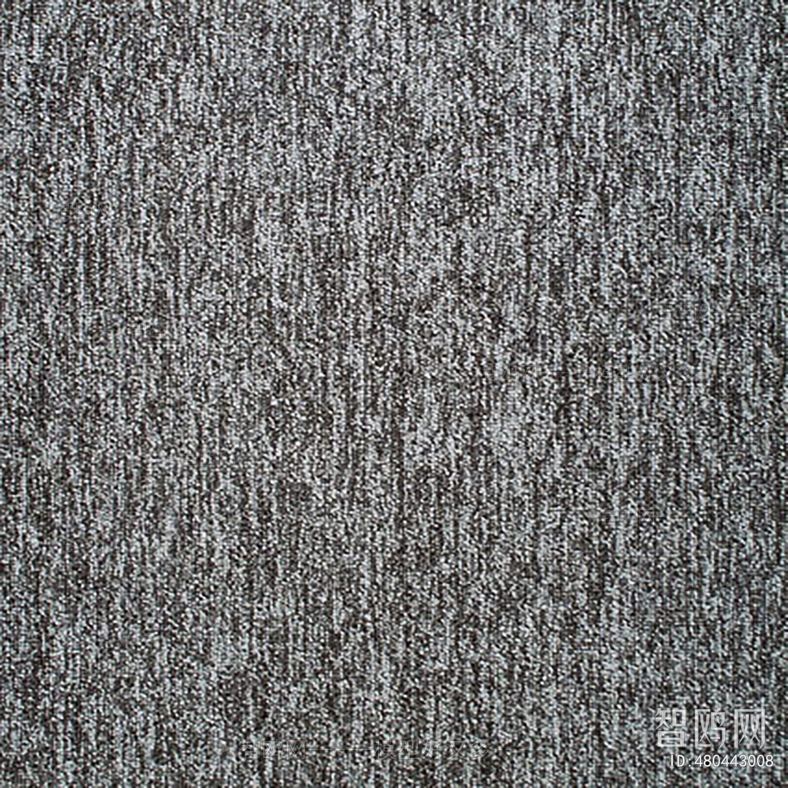 Office Carpet