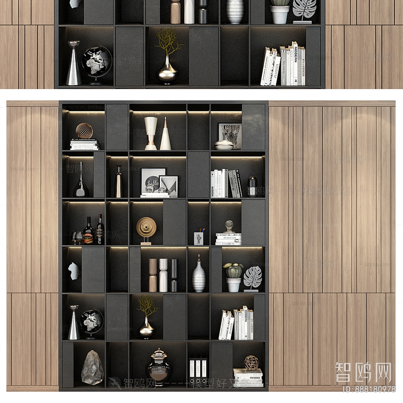 Modern Bookcase