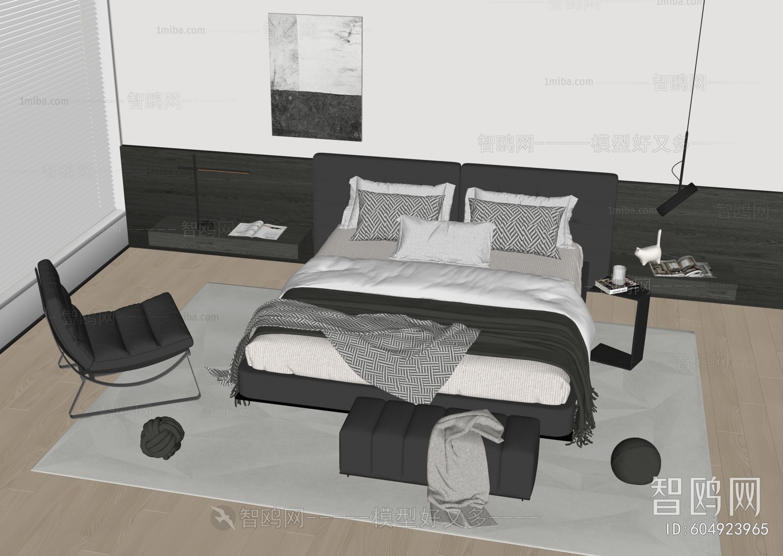 Modern Double Bed