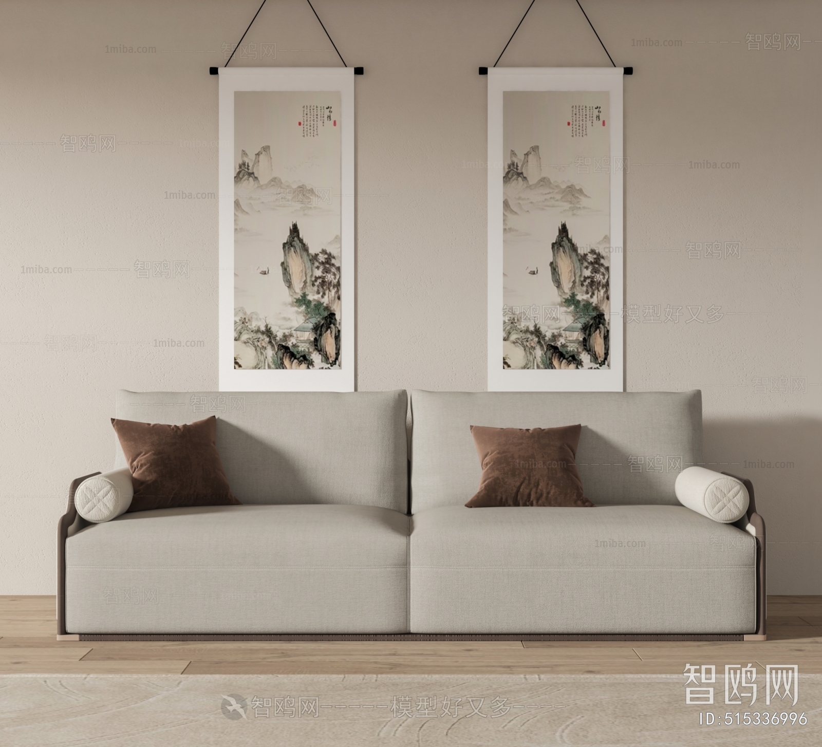 New Chinese Style A Sofa For Two