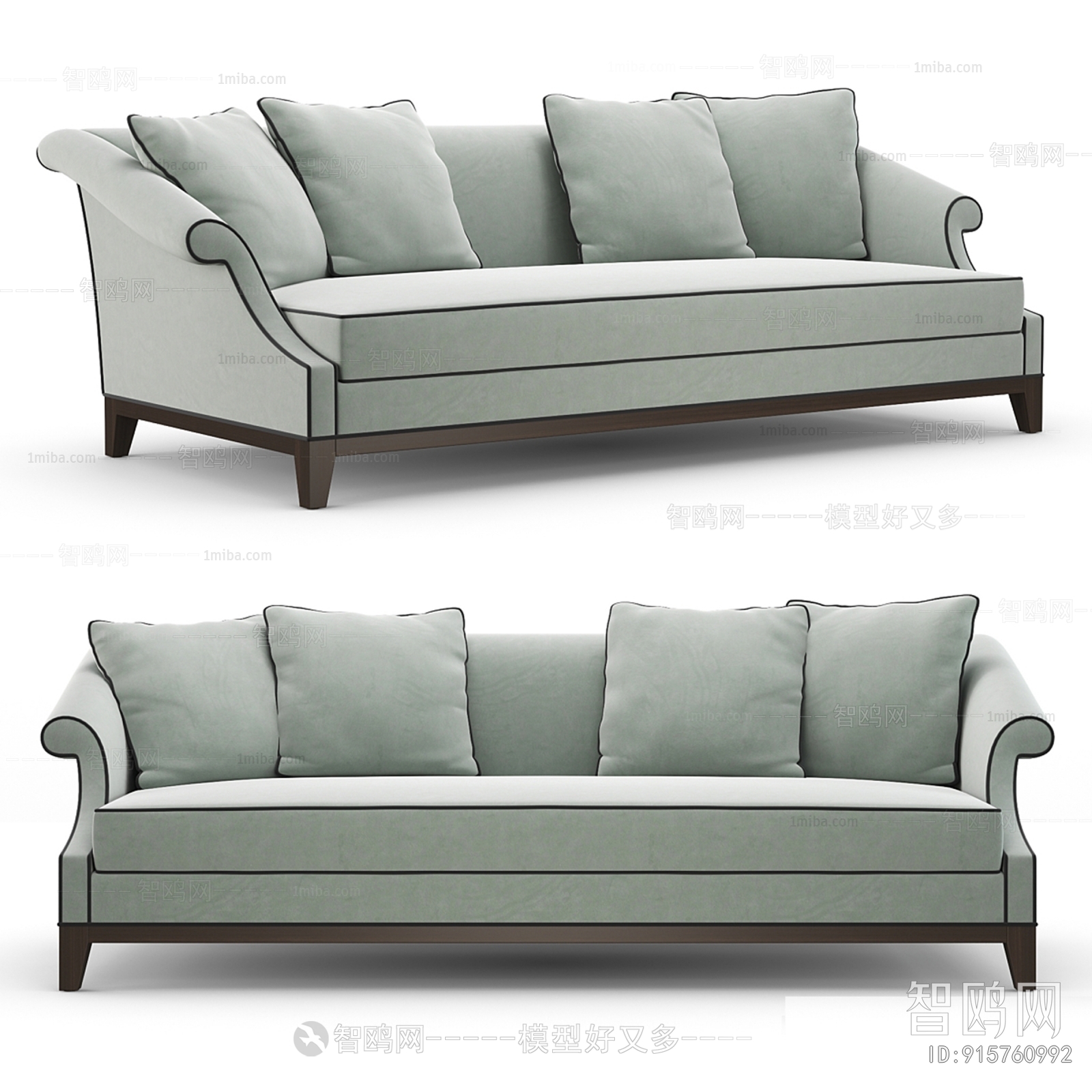 Modern Multi Person Sofa