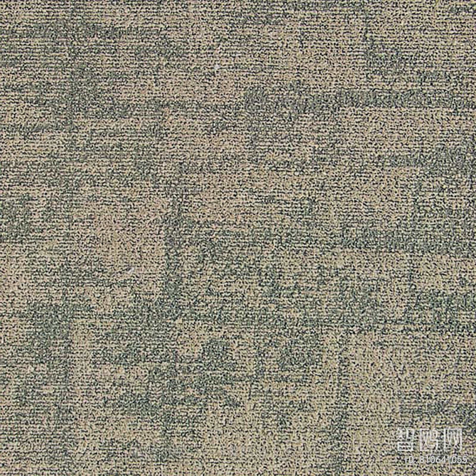 Office Carpet