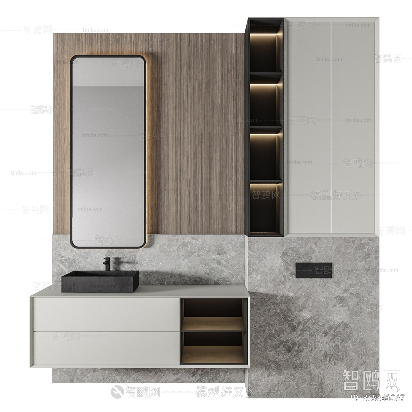 Modern Bathroom Cabinet