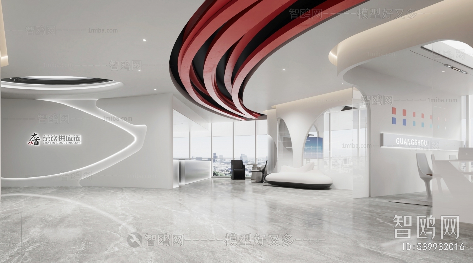 Modern Office Reception Desk