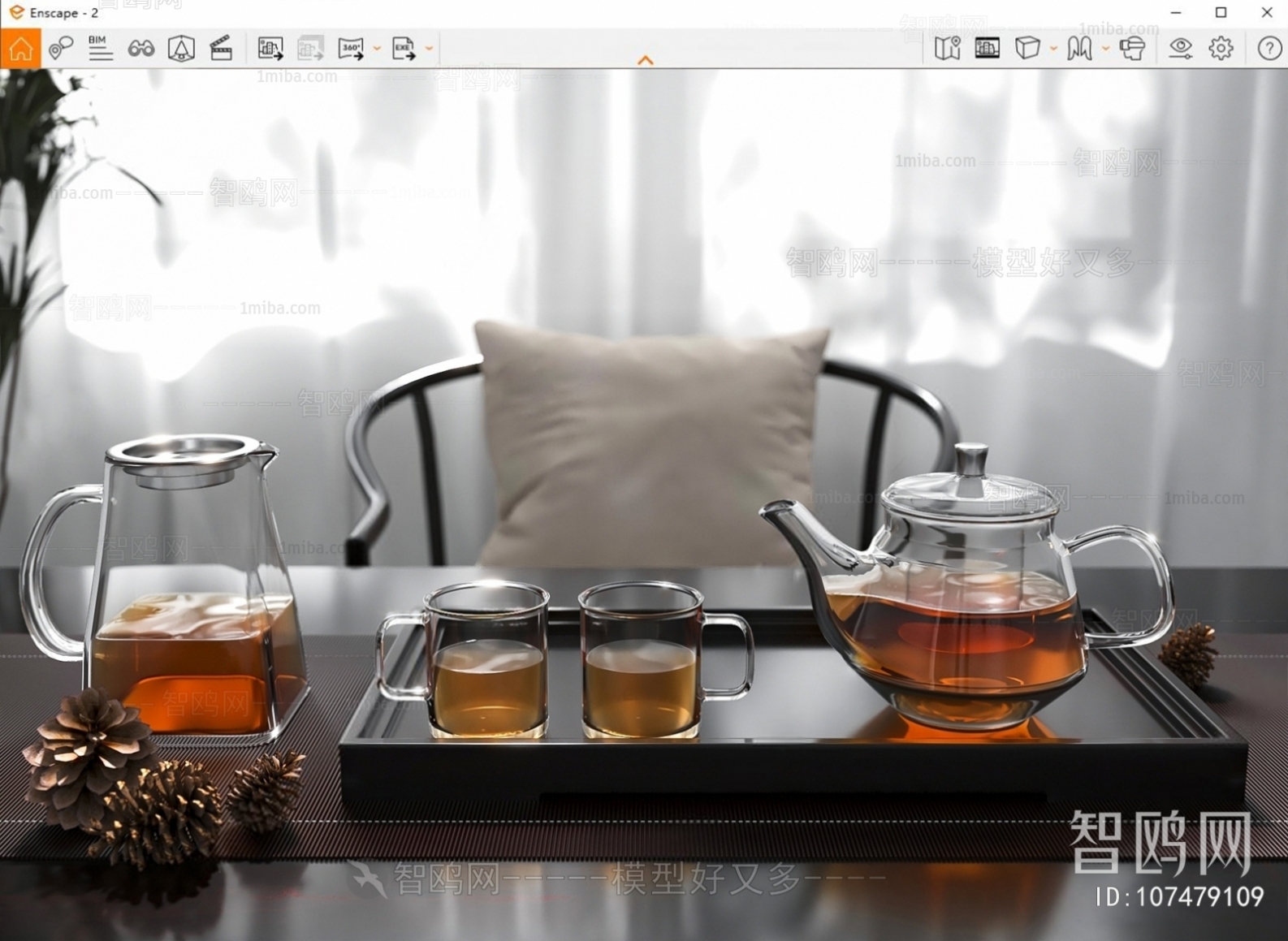 现代透明玻璃茶具组合