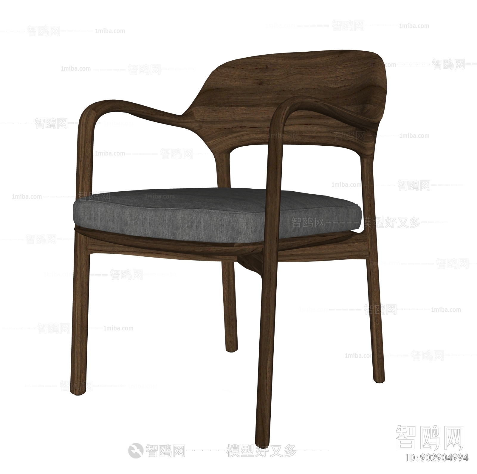 Modern Dining Chair