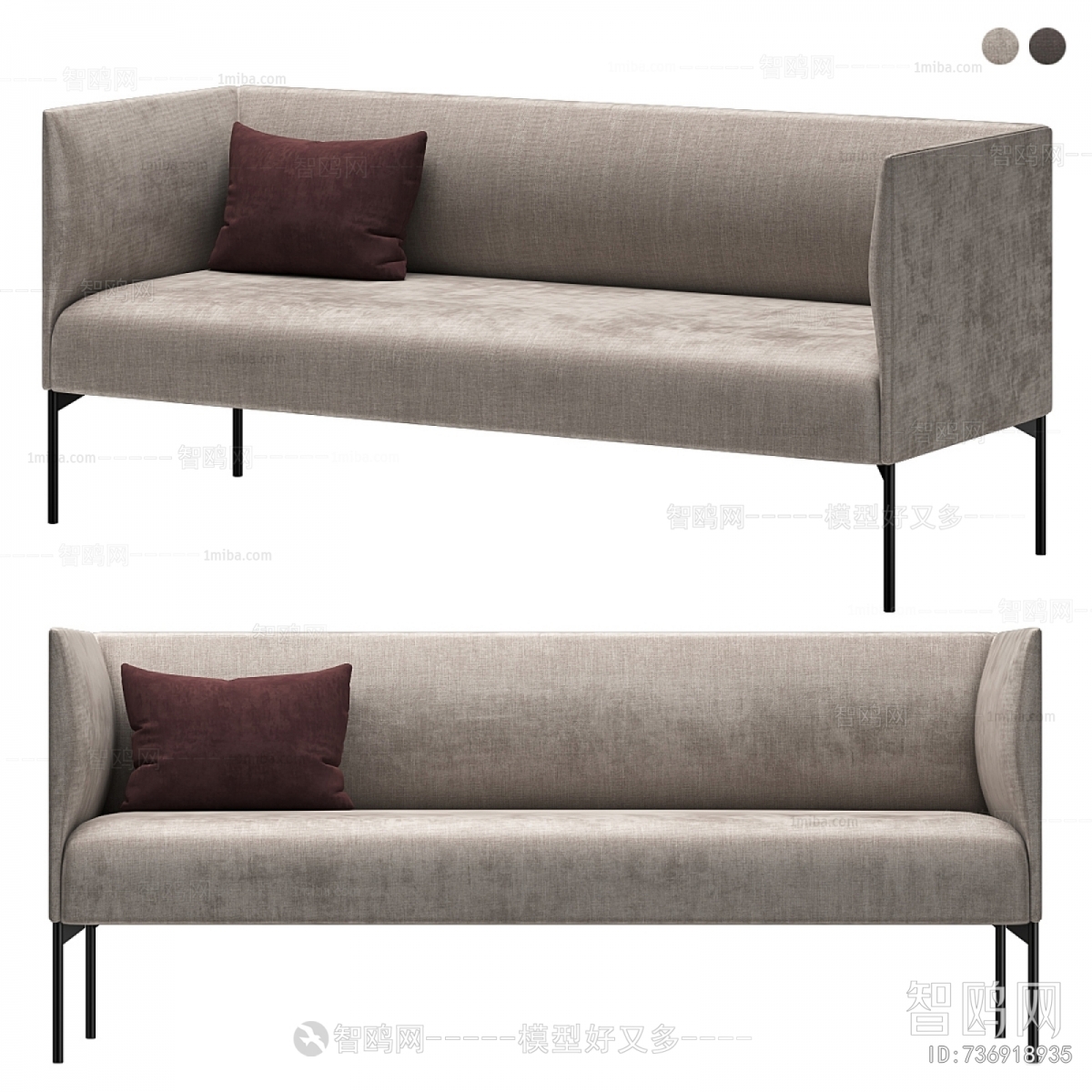 Modern Multi Person Sofa