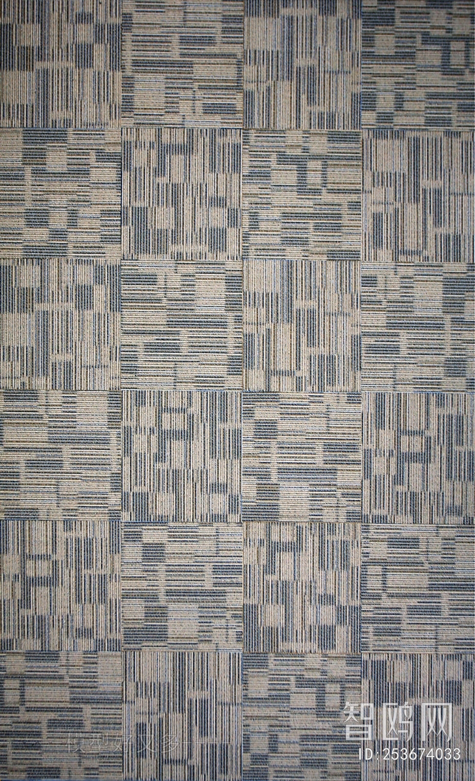 Modern Rug