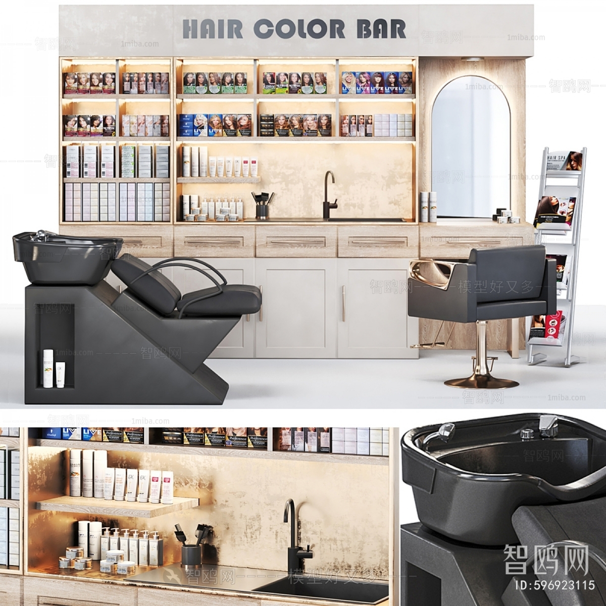 Modern Barber Chair