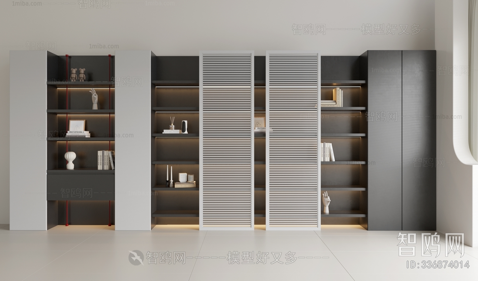 Modern Bookcase