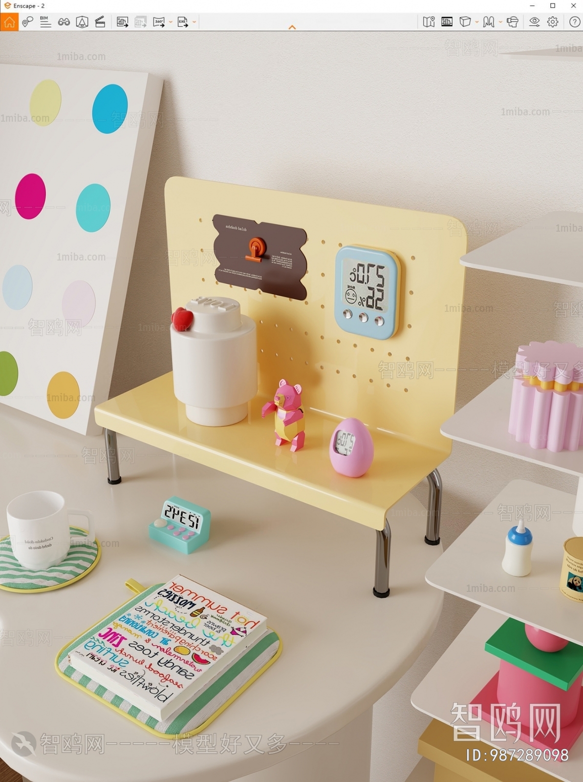 Modern Children's Table