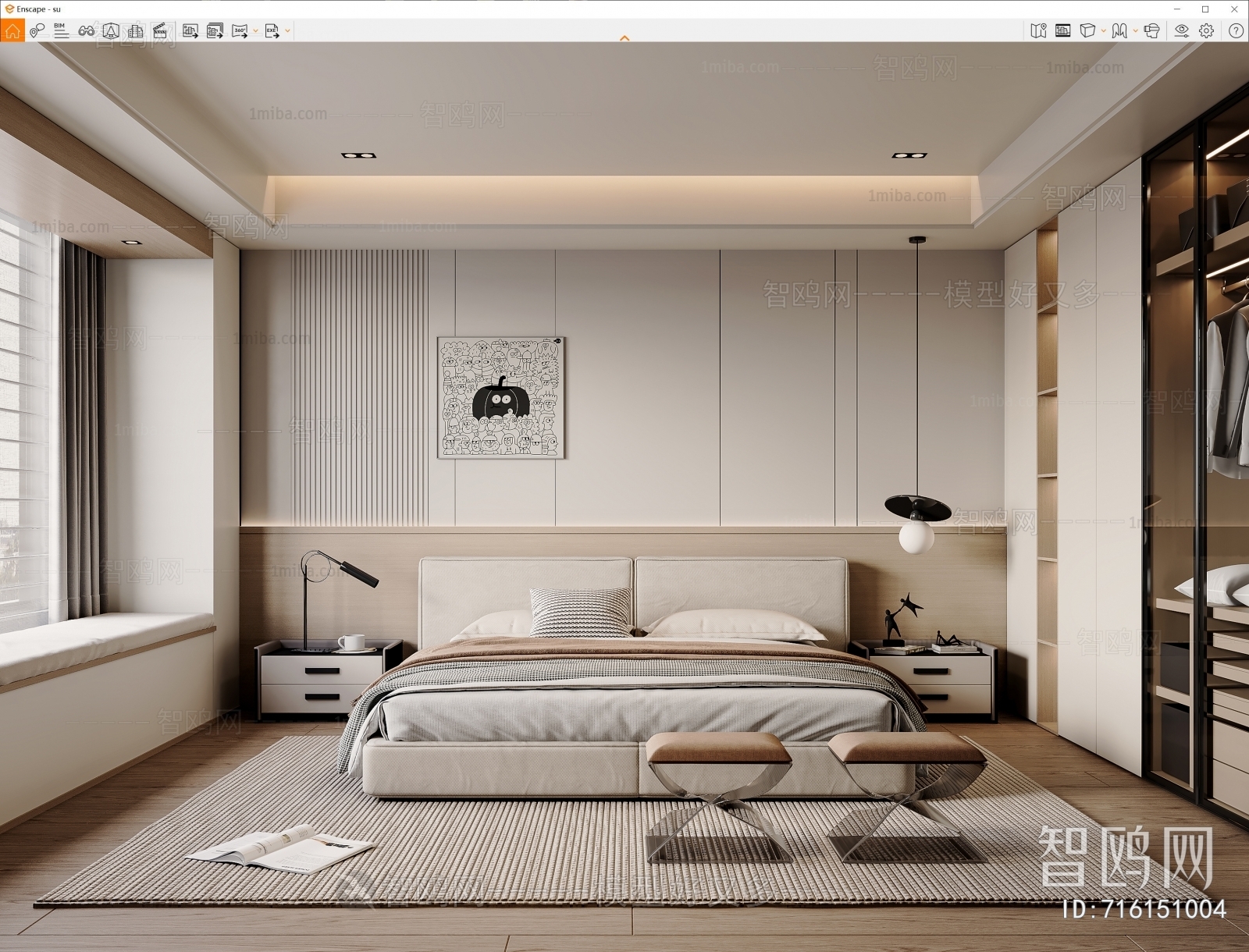 Modern Bedroom