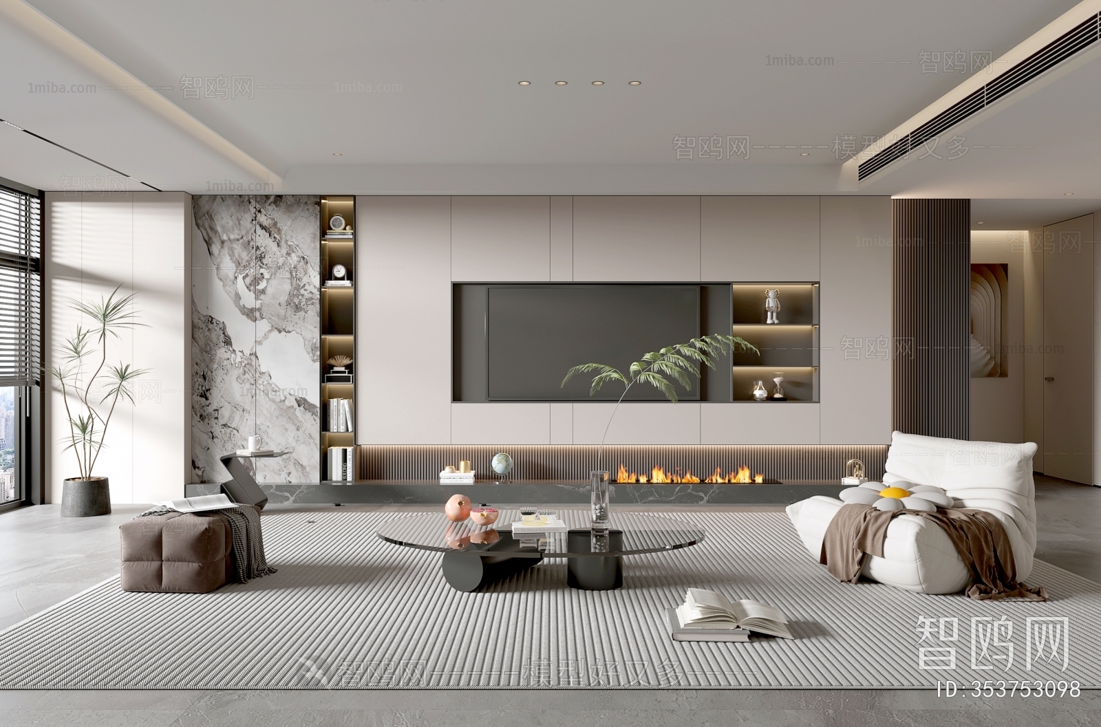 Modern A Living Room