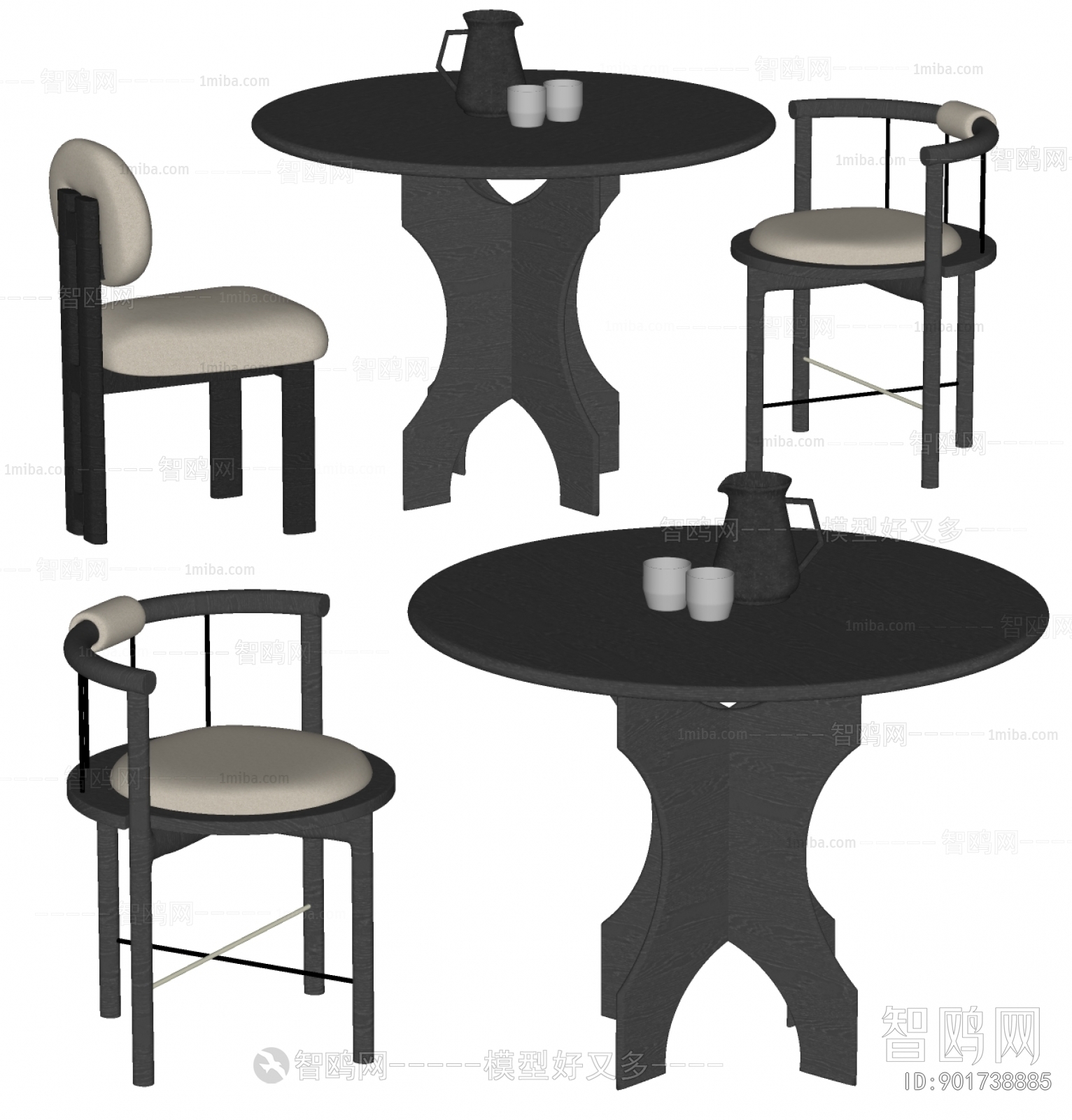 现代中古风休闲桌椅组合