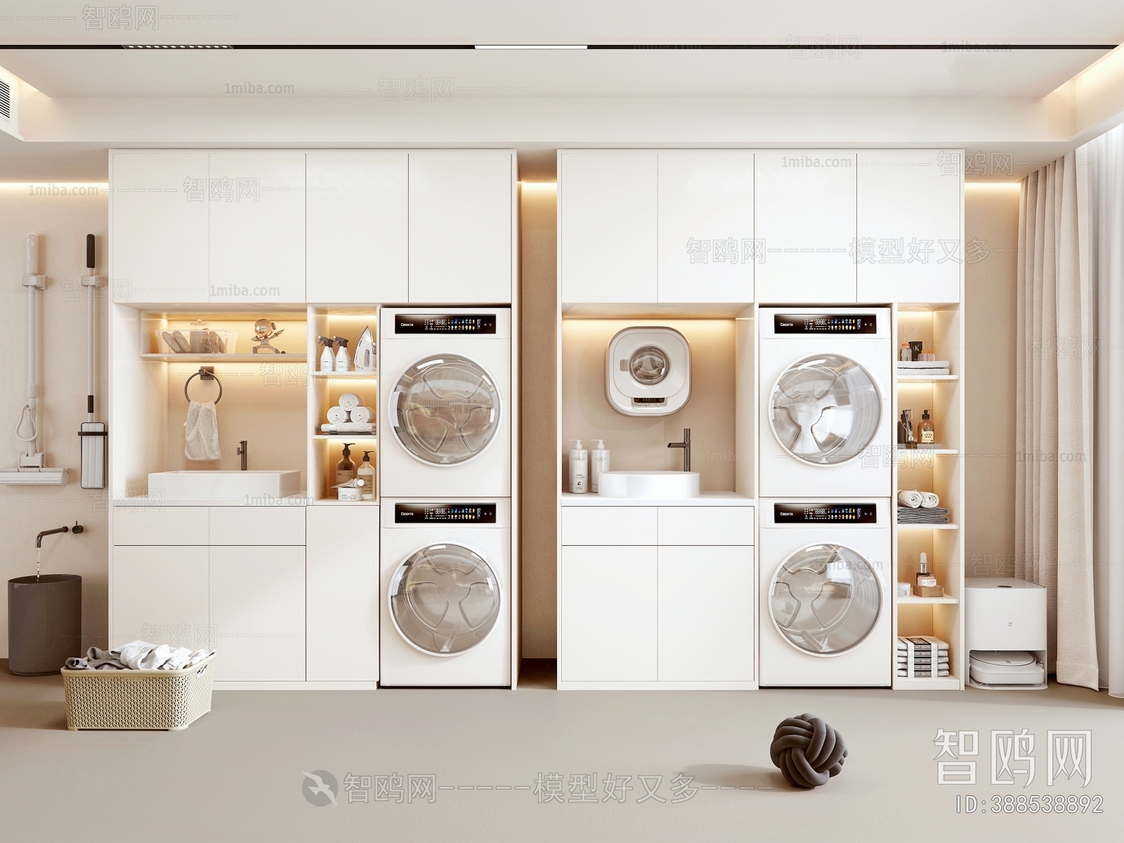 Modern Laundry Cabinet