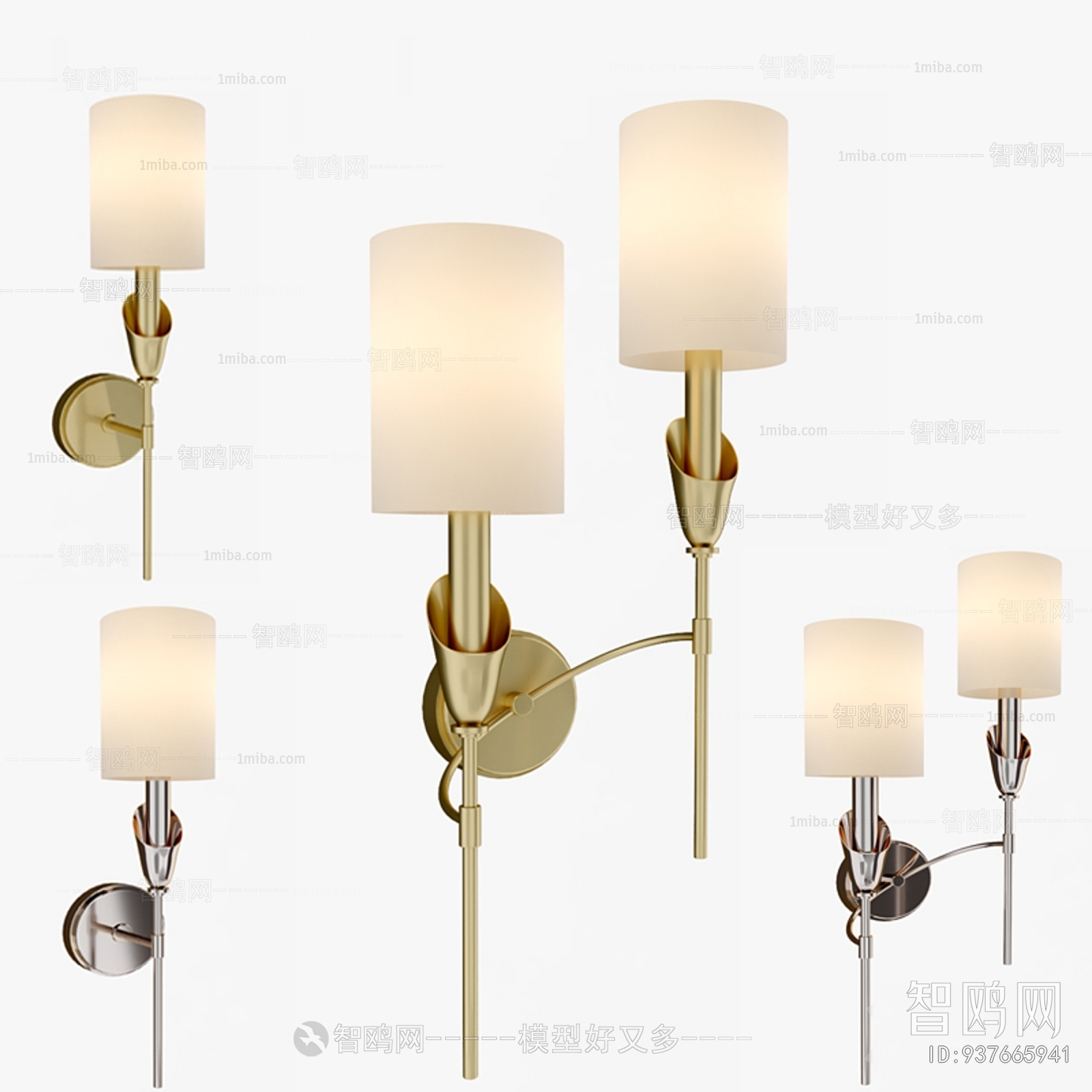 Modern Wall Lamp