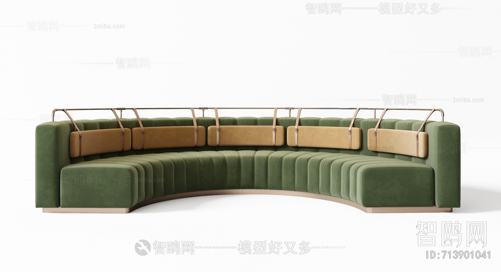 Modern Curved Sofa